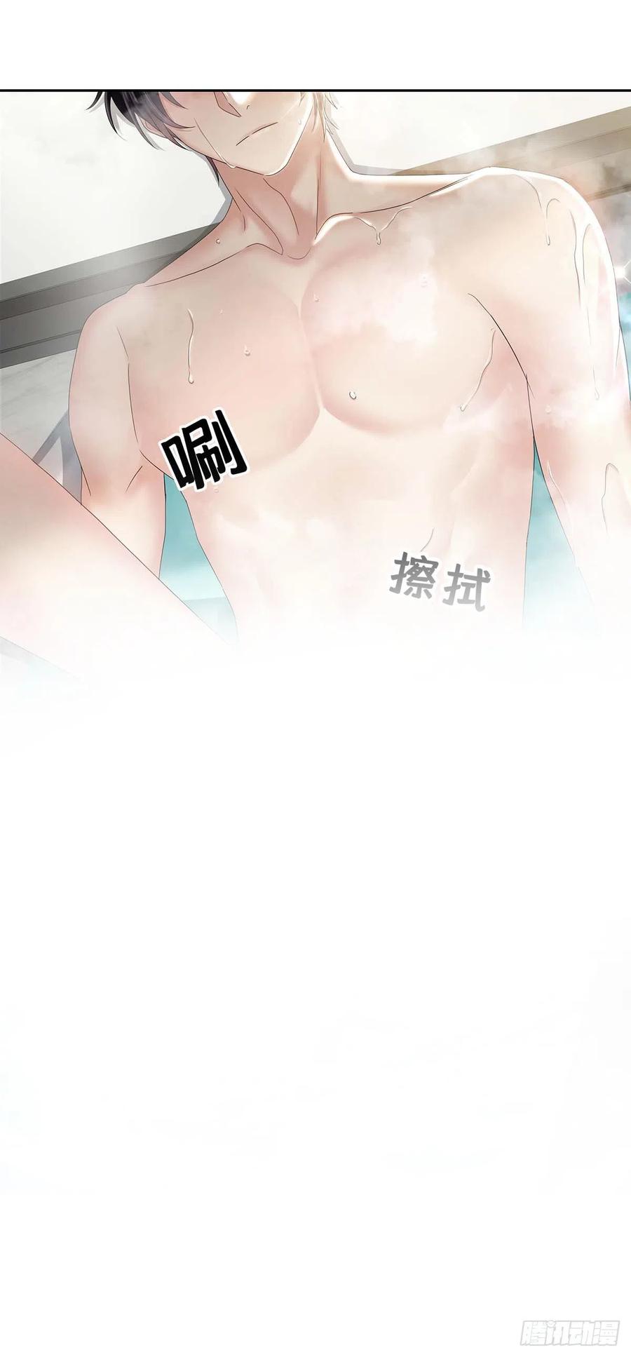 第30话 阿诚的短信13