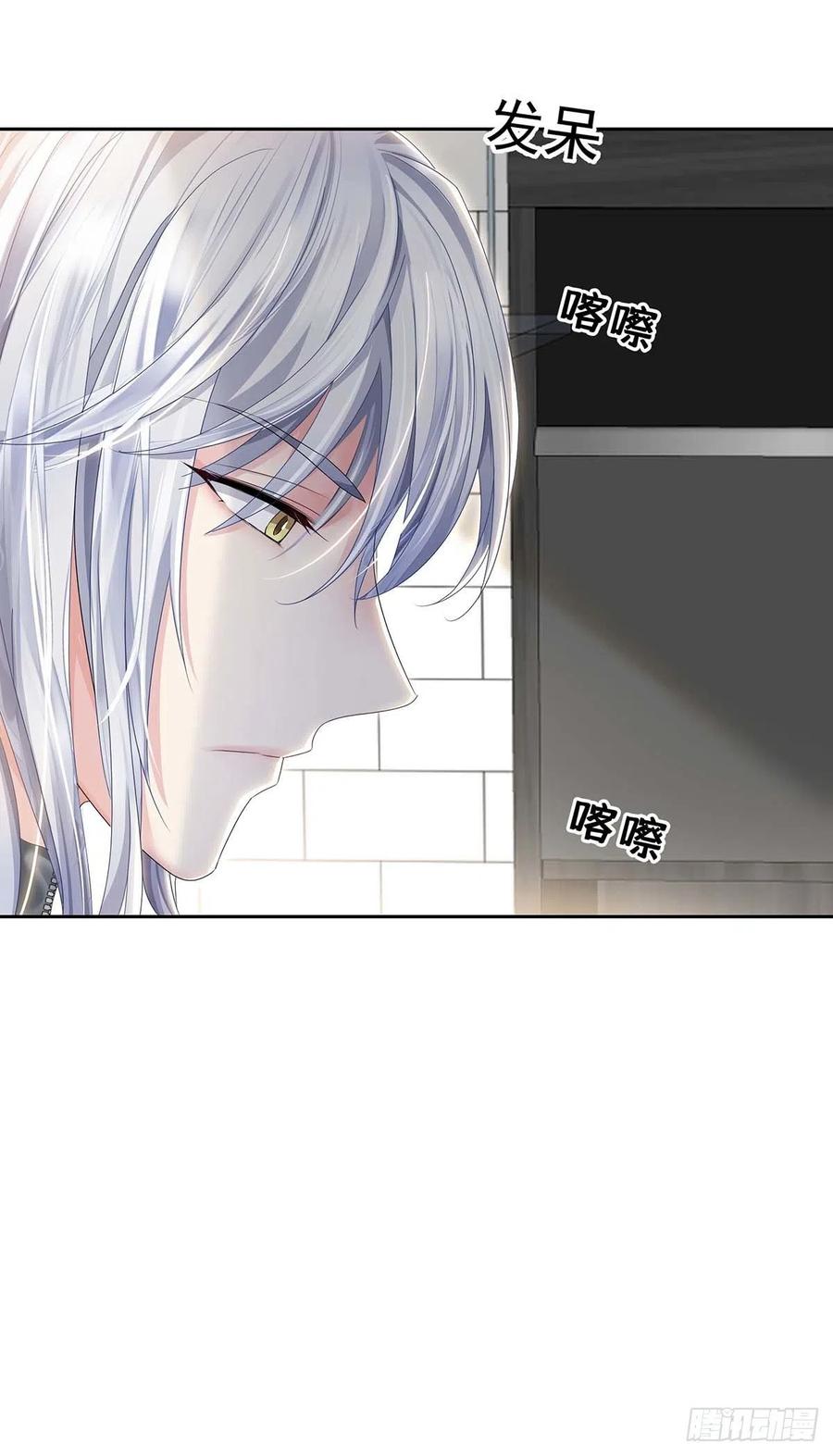 第30话 阿诚的短信34