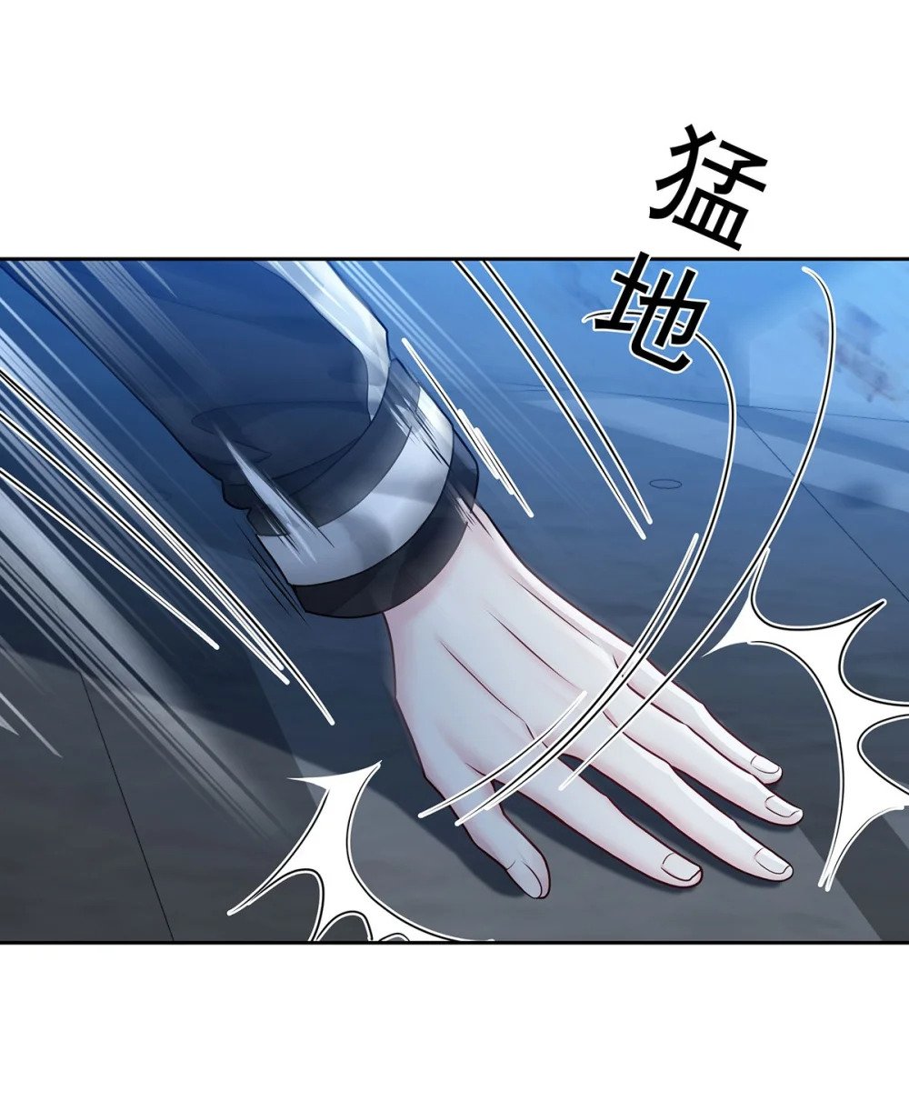 第66话 警告32