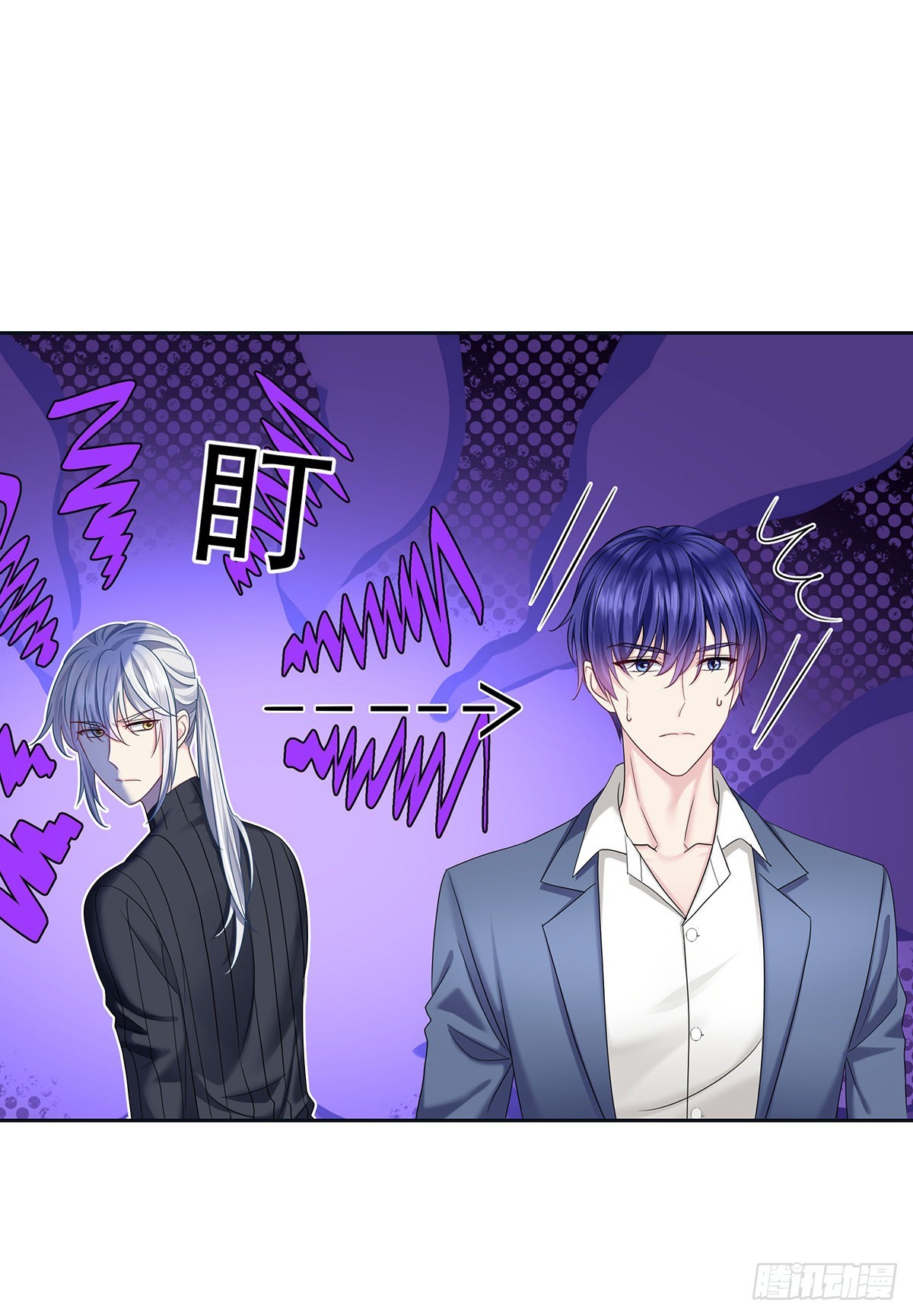 第55话 再度见面36