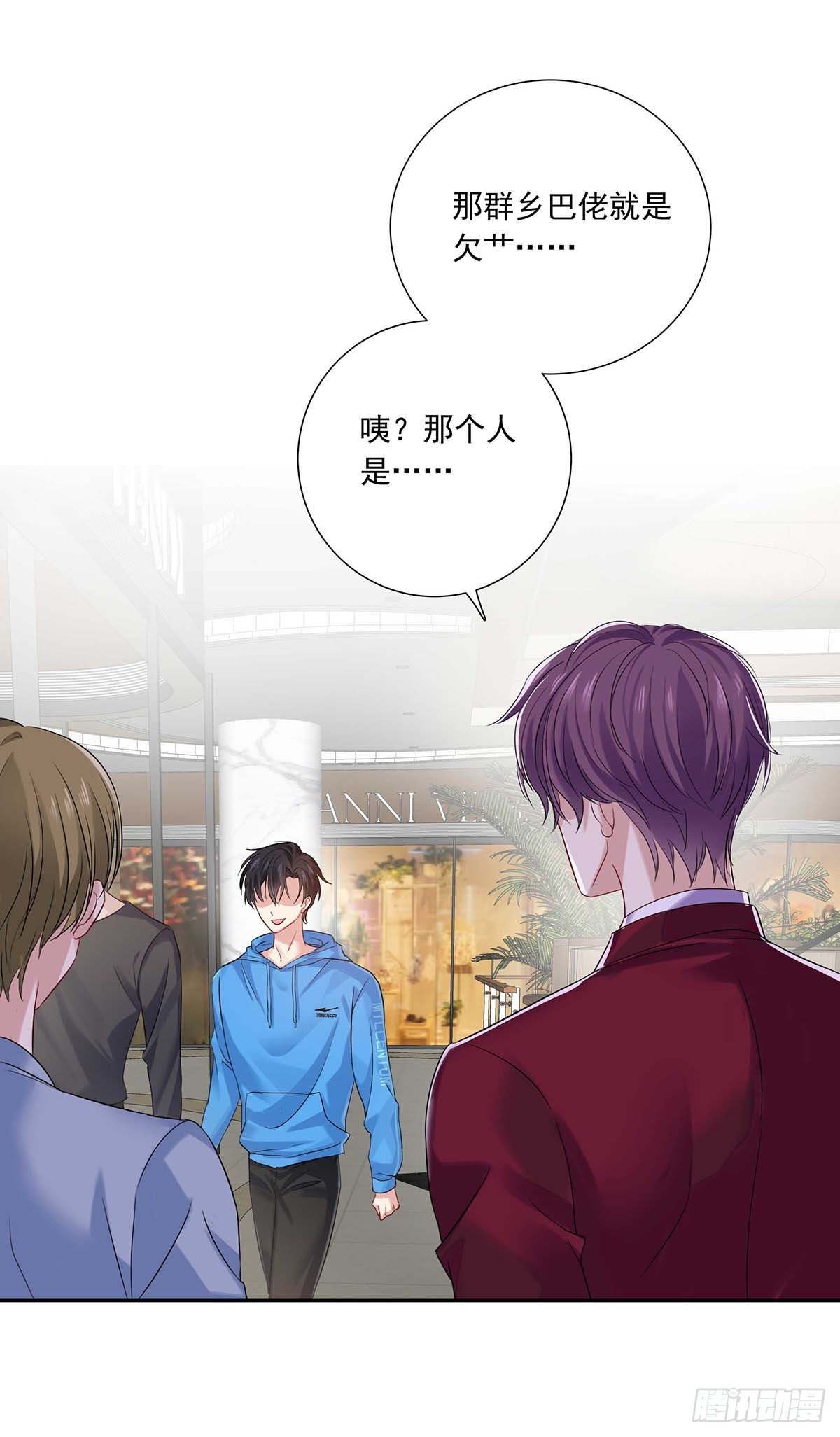 第9话 和人类手感一样28