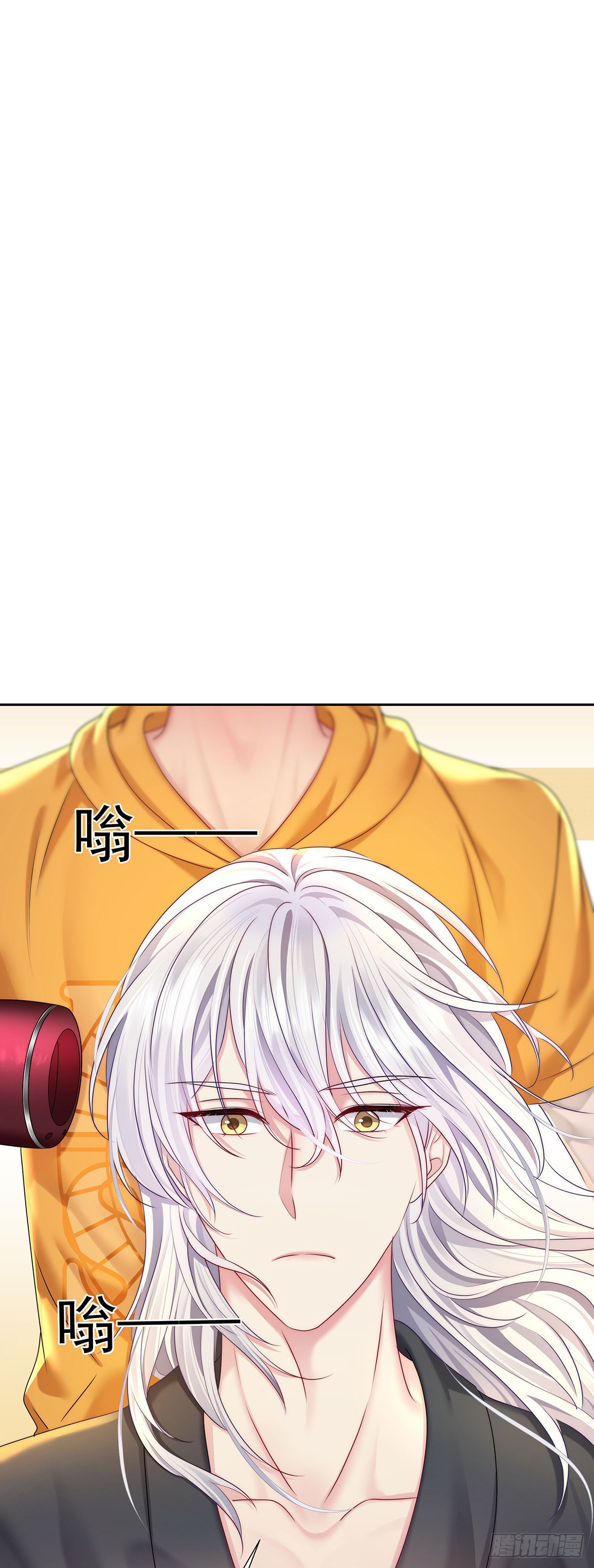 第60话 我来做15