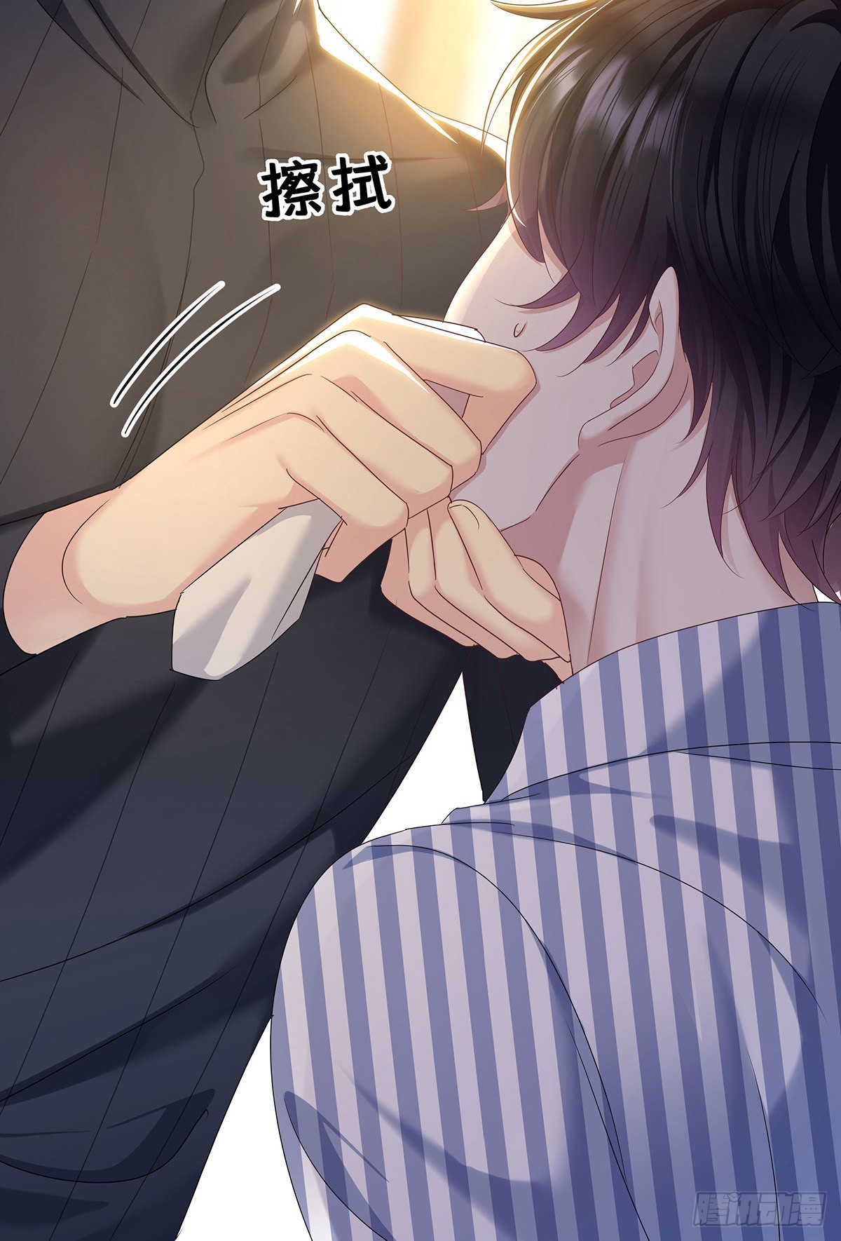 第47话 撒娇32