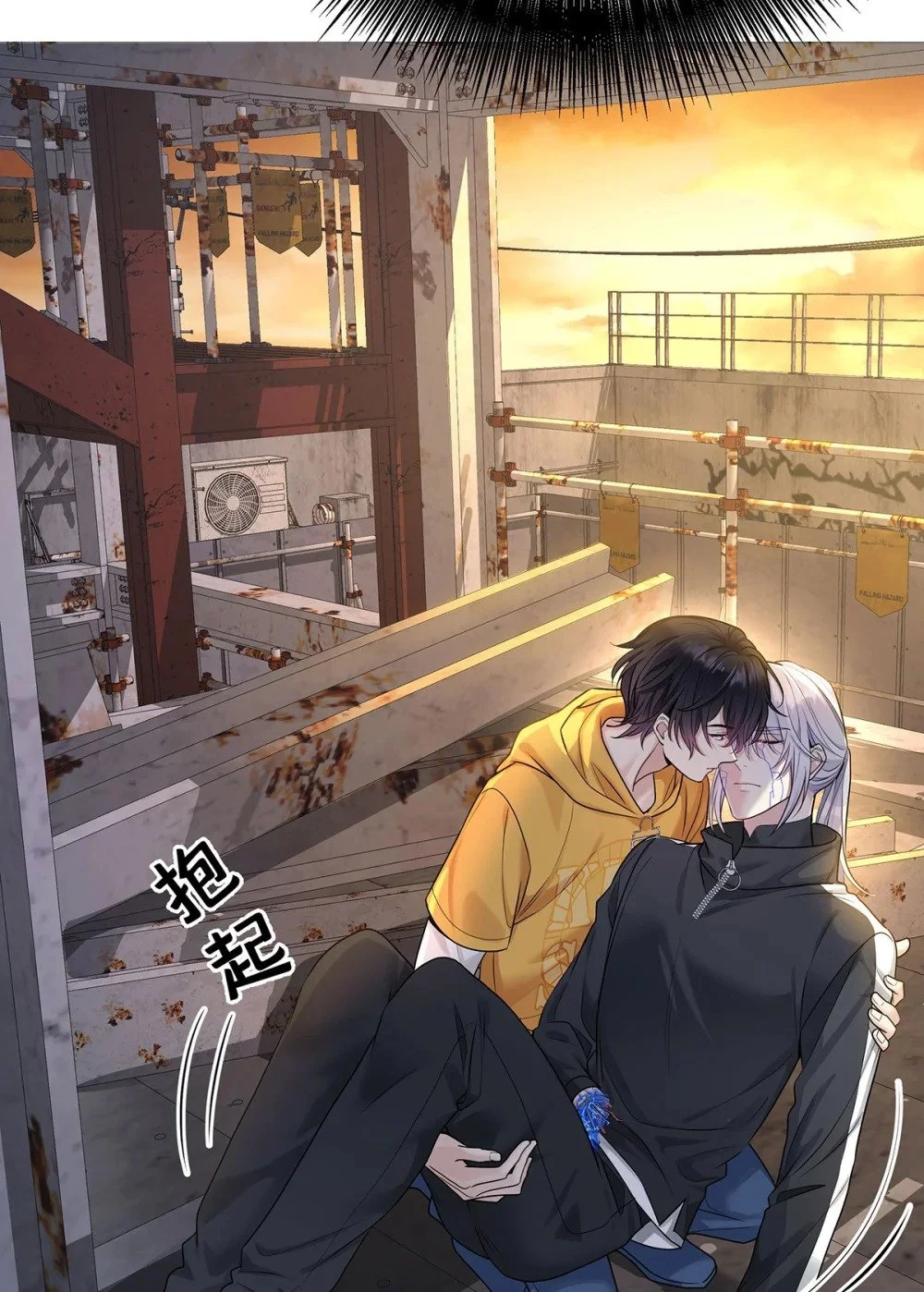 第69话 我们还会再见的32