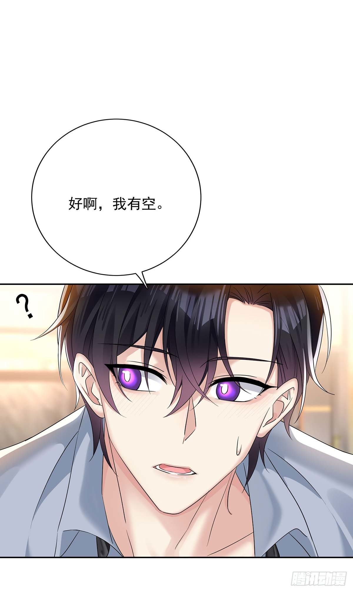 第23话 想要和你在一起28