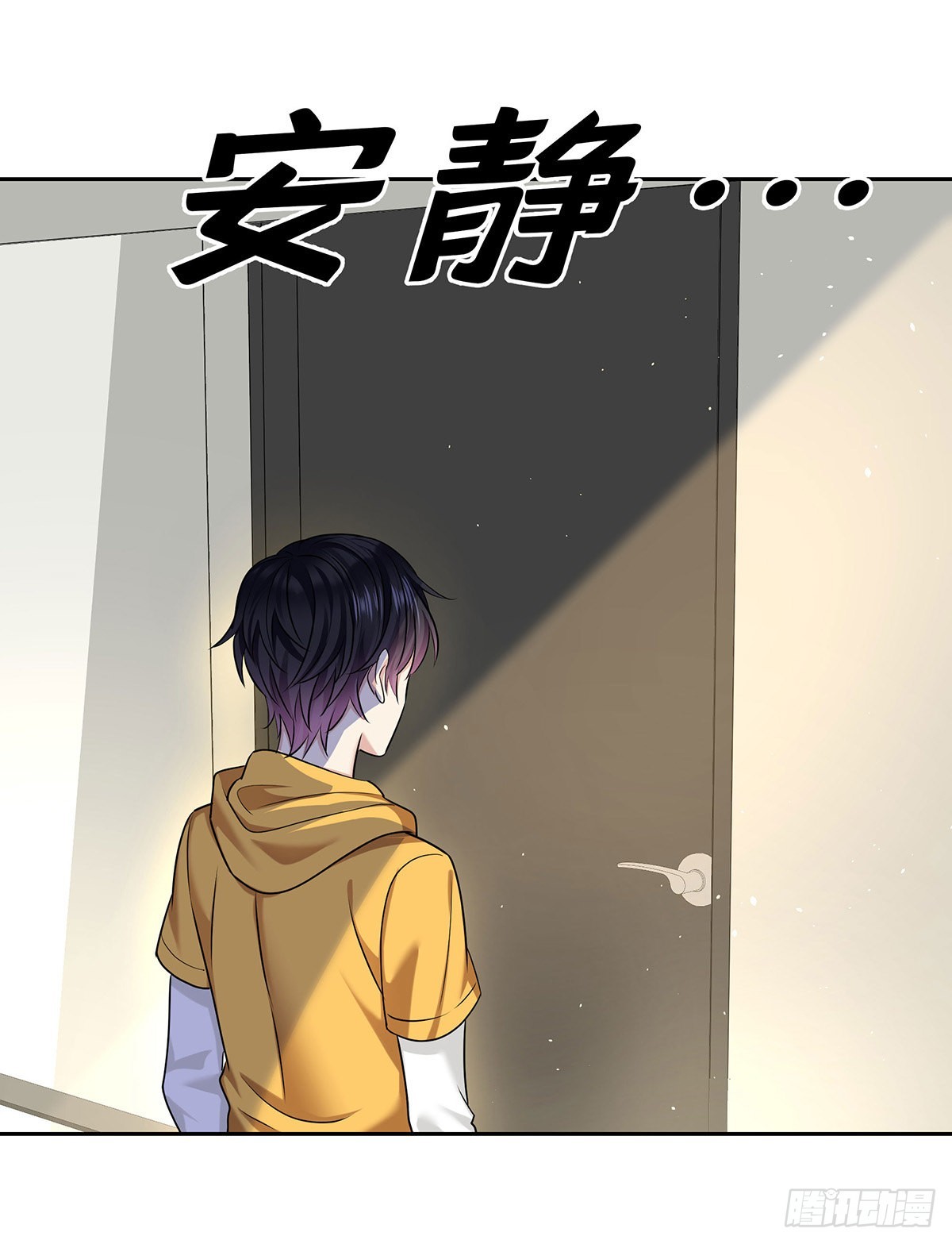 第59话 想要得到更多1