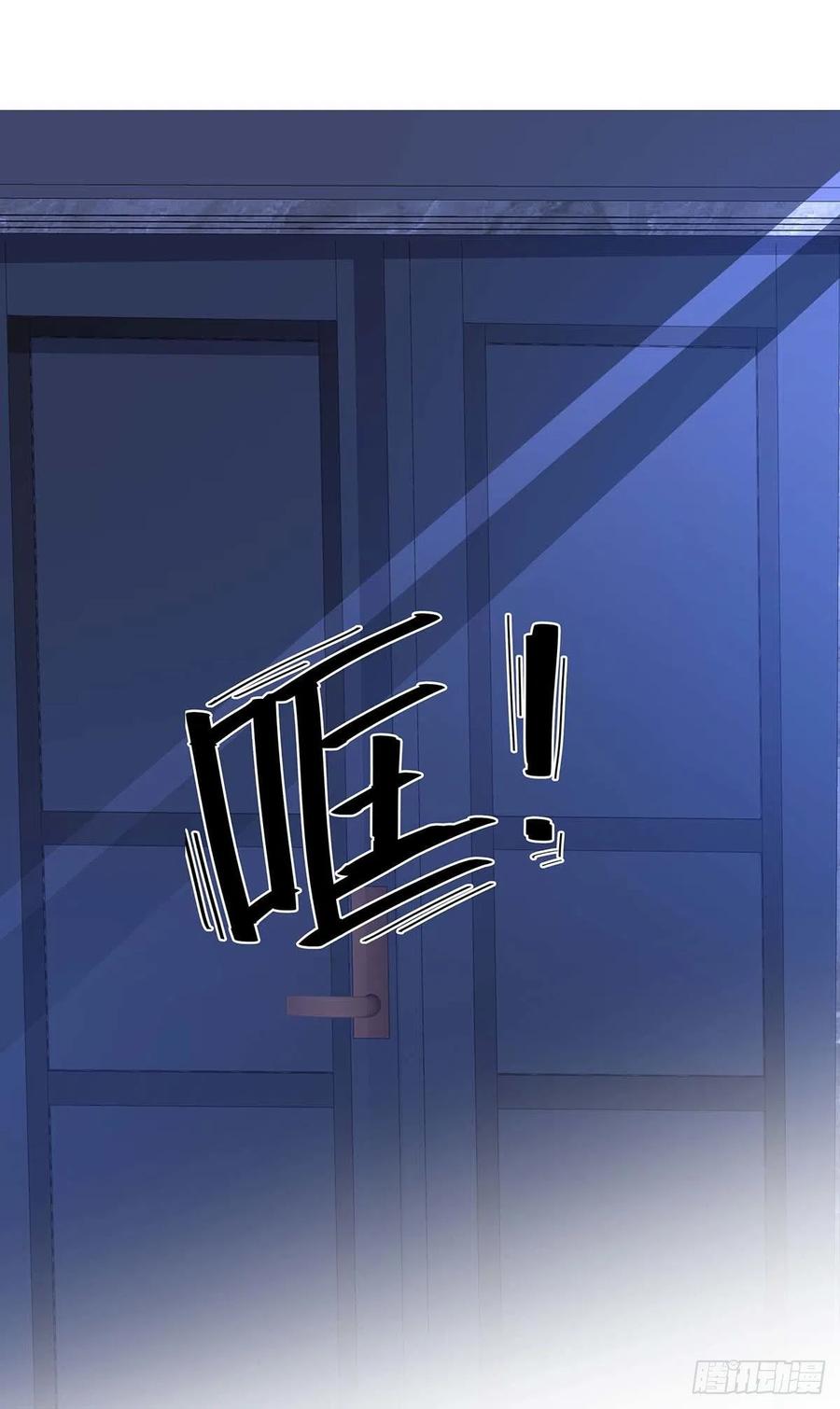 第27话 帮帮我29