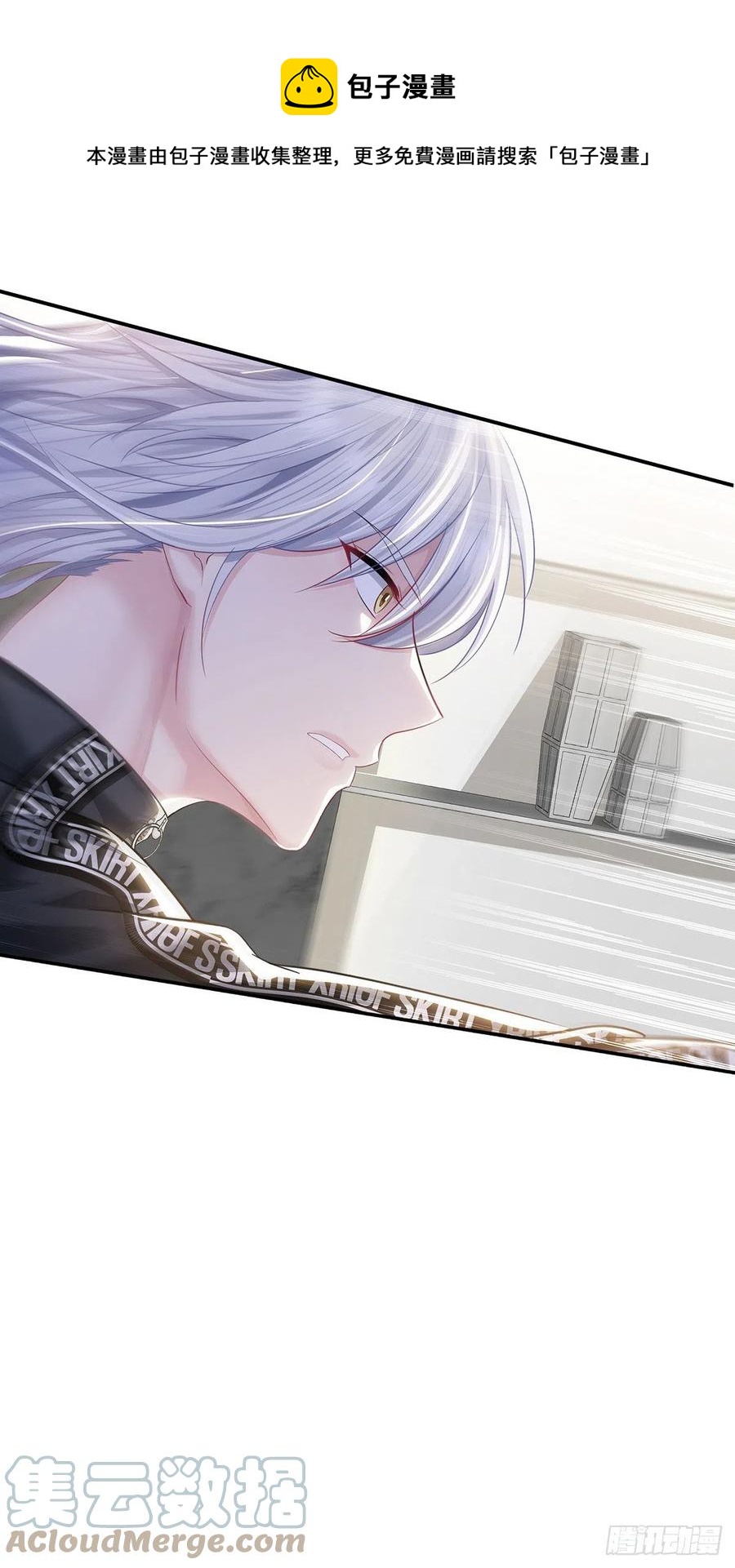 第35话 你也会损坏？28
