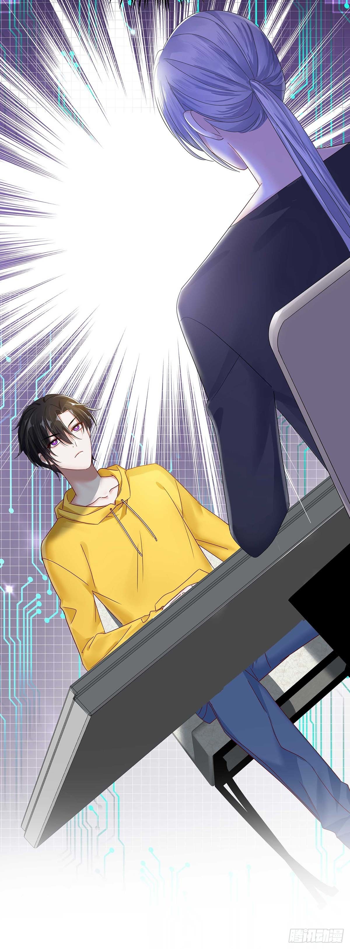 第4话 你是处男吗？24