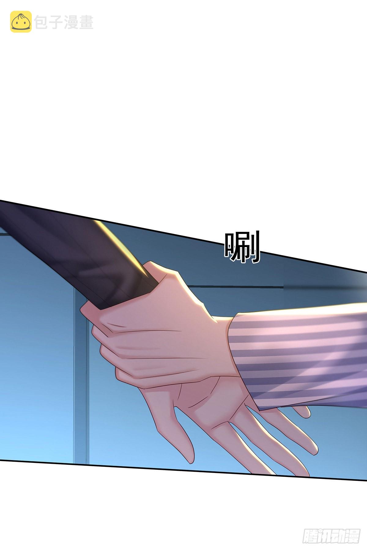 第51话 到床上来28