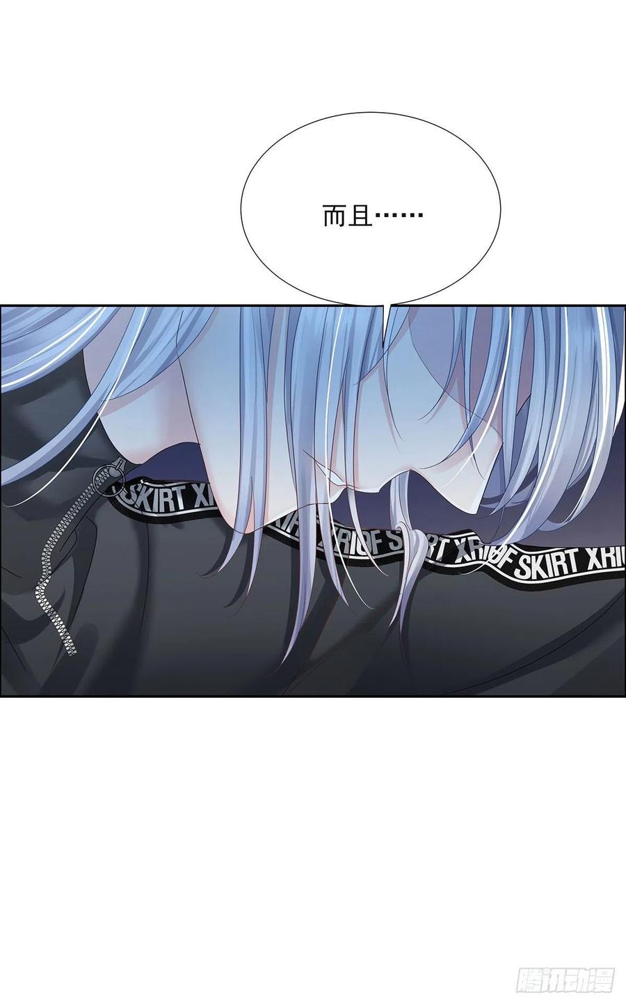 第36话 你是我的亲人31