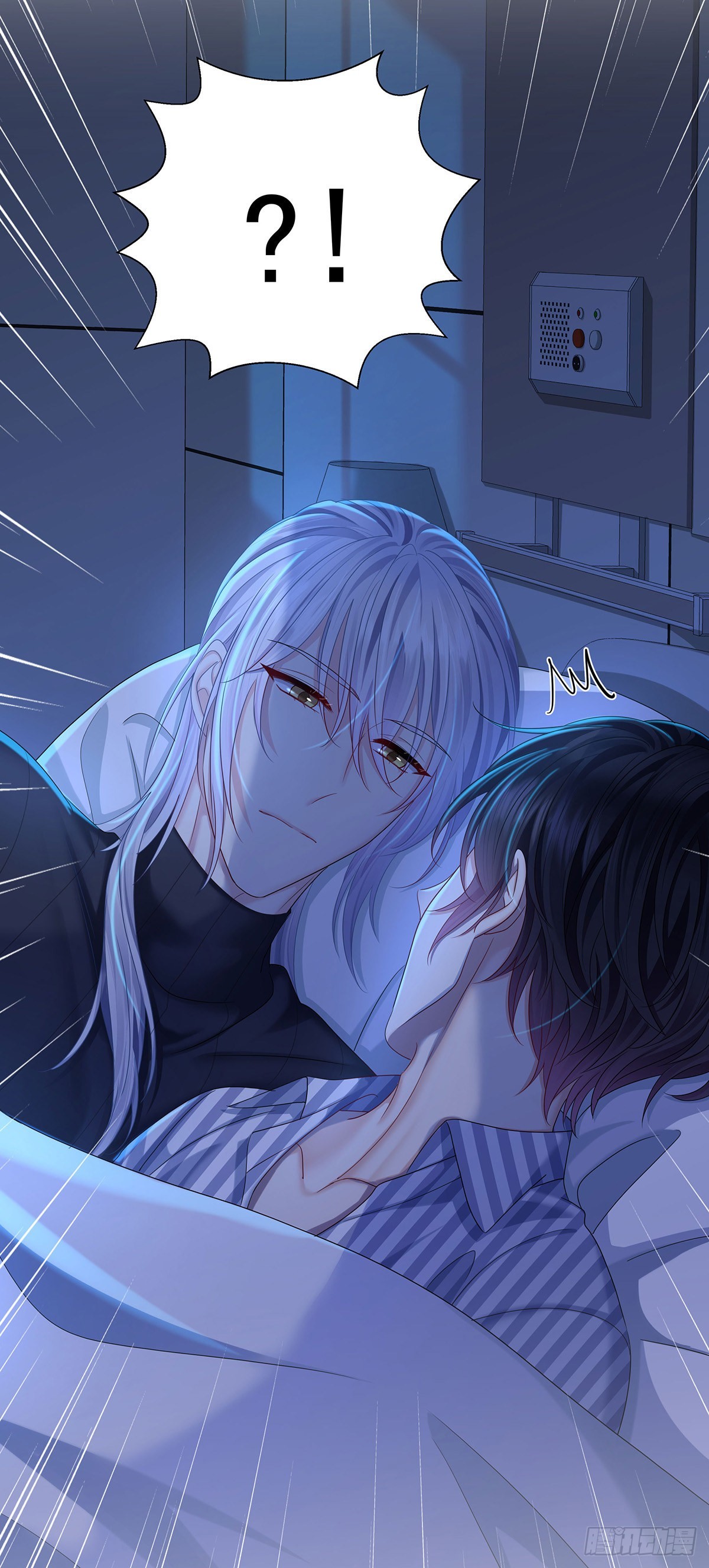 第54话 开机是个问题3