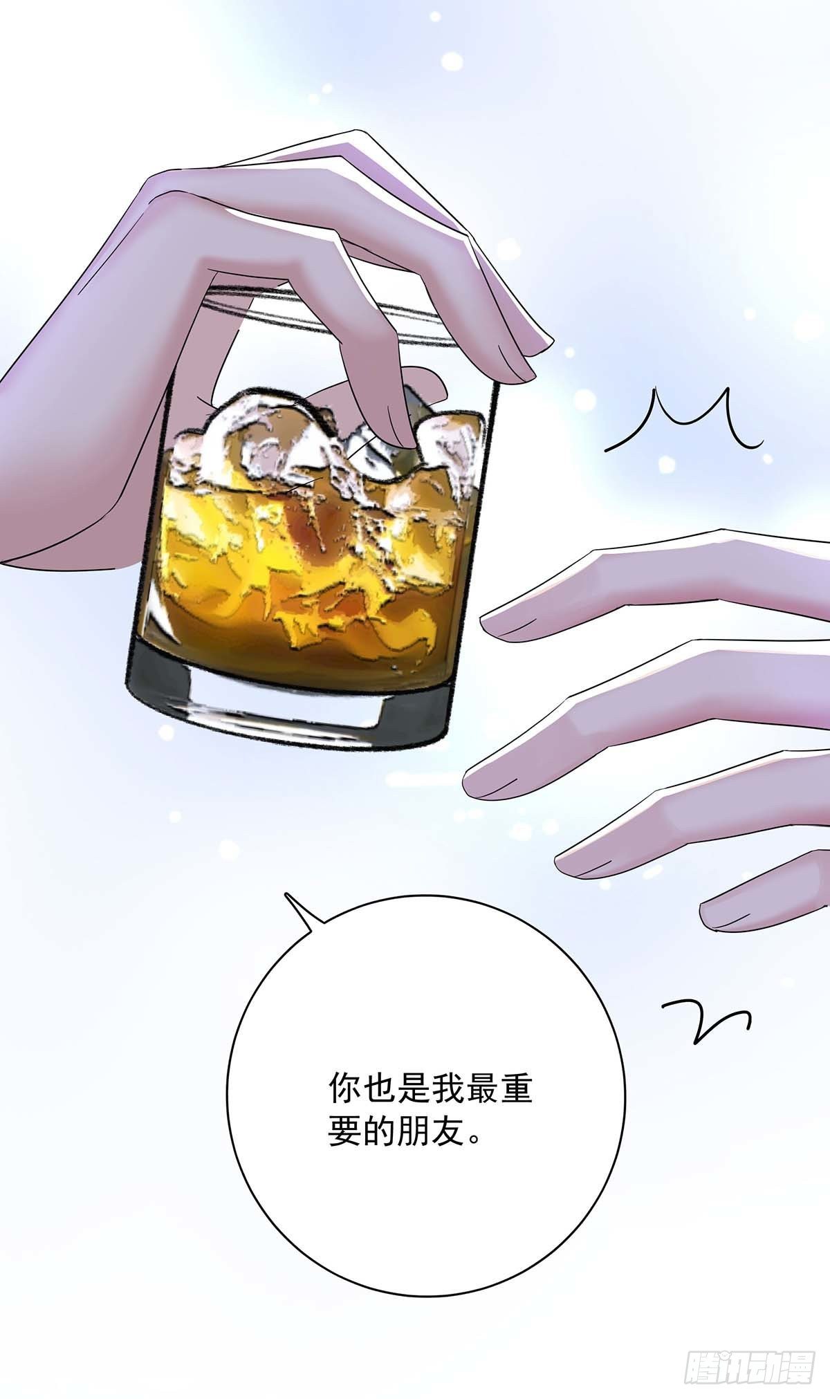 第23话 想要和你在一起20