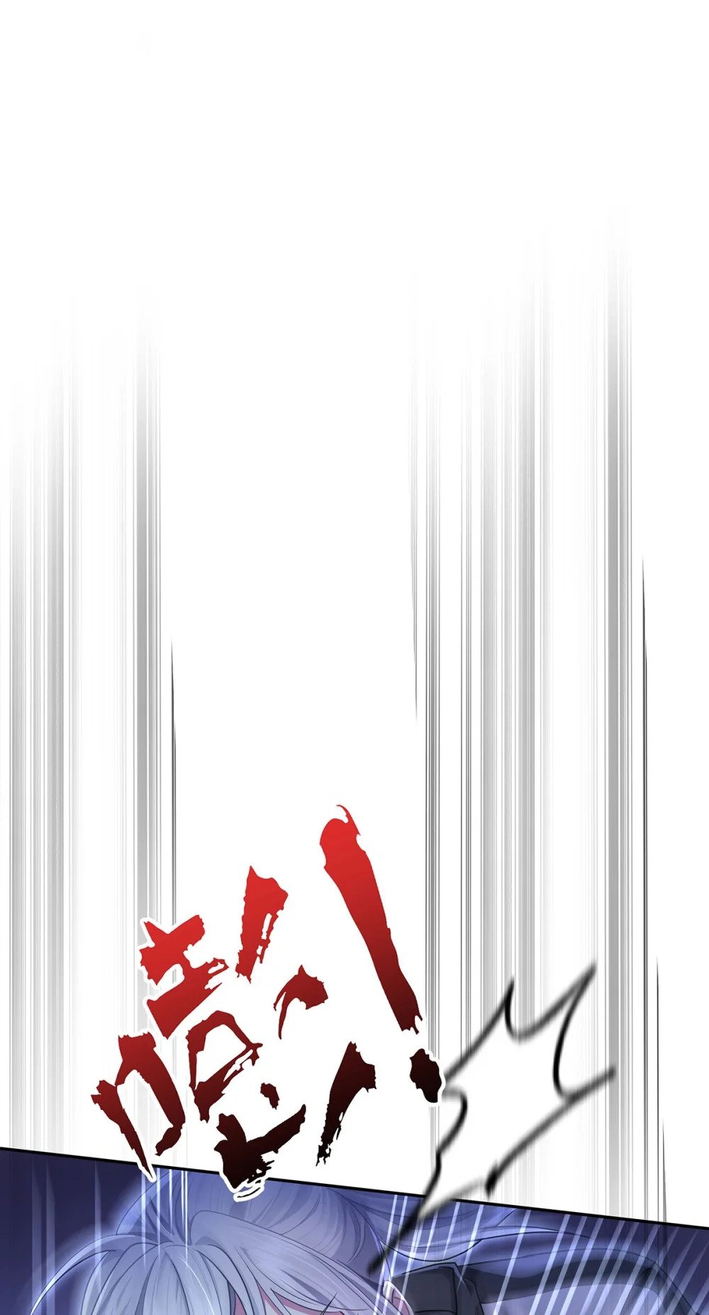 第65话 不祥的预感14