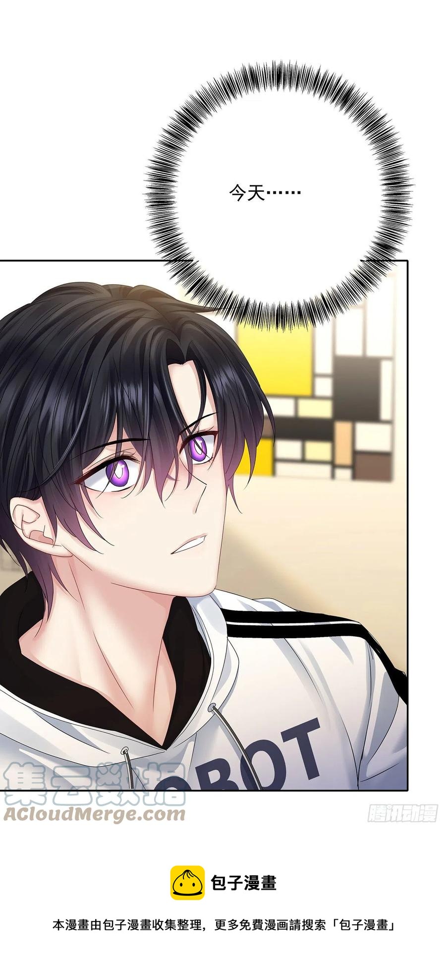第34话 不想让他难过28