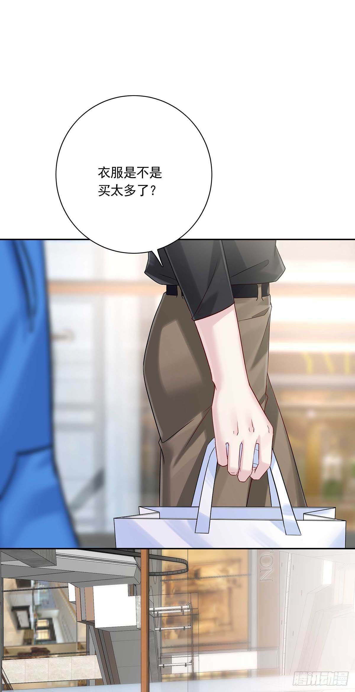 第9话 和人类手感一样25