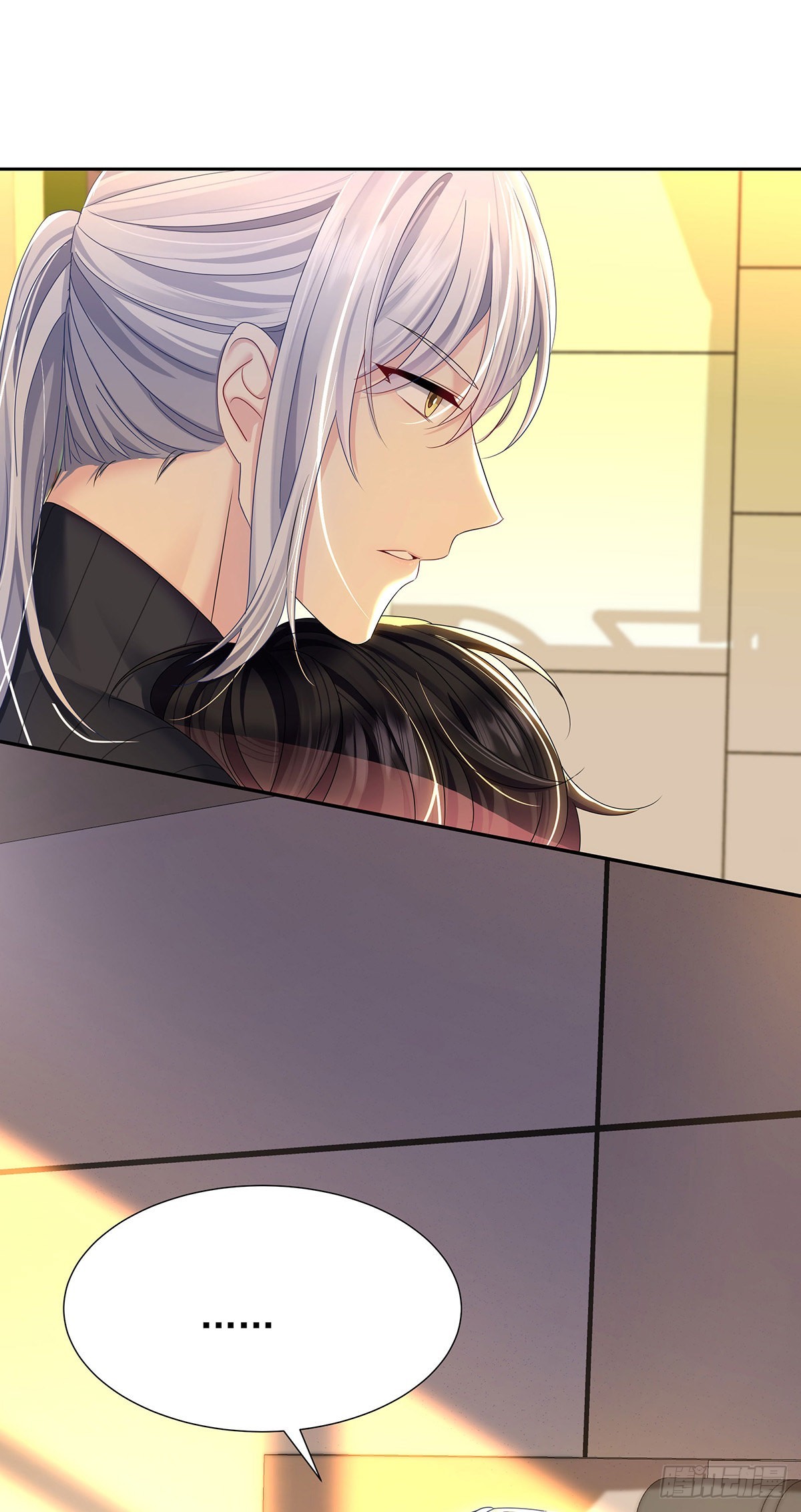 第49话 禁止怀疑人设5