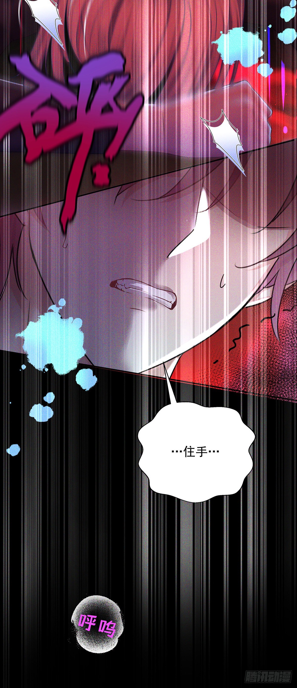 第41话 梦（4）19