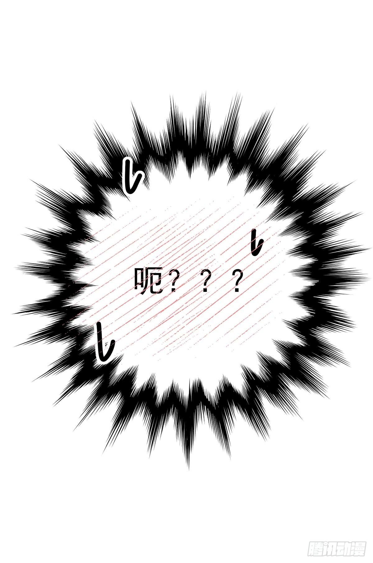 第18话 亲脸颊33