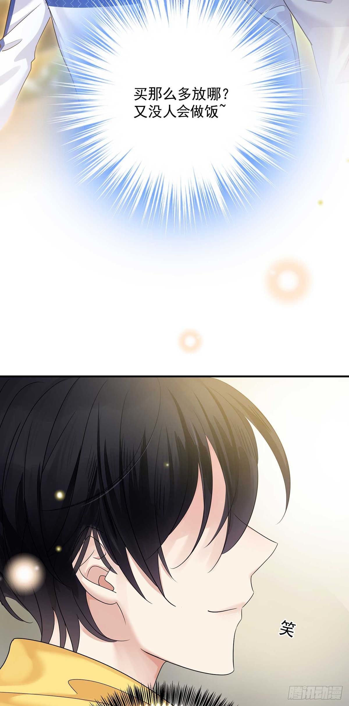 第14话 你看的是谁？35