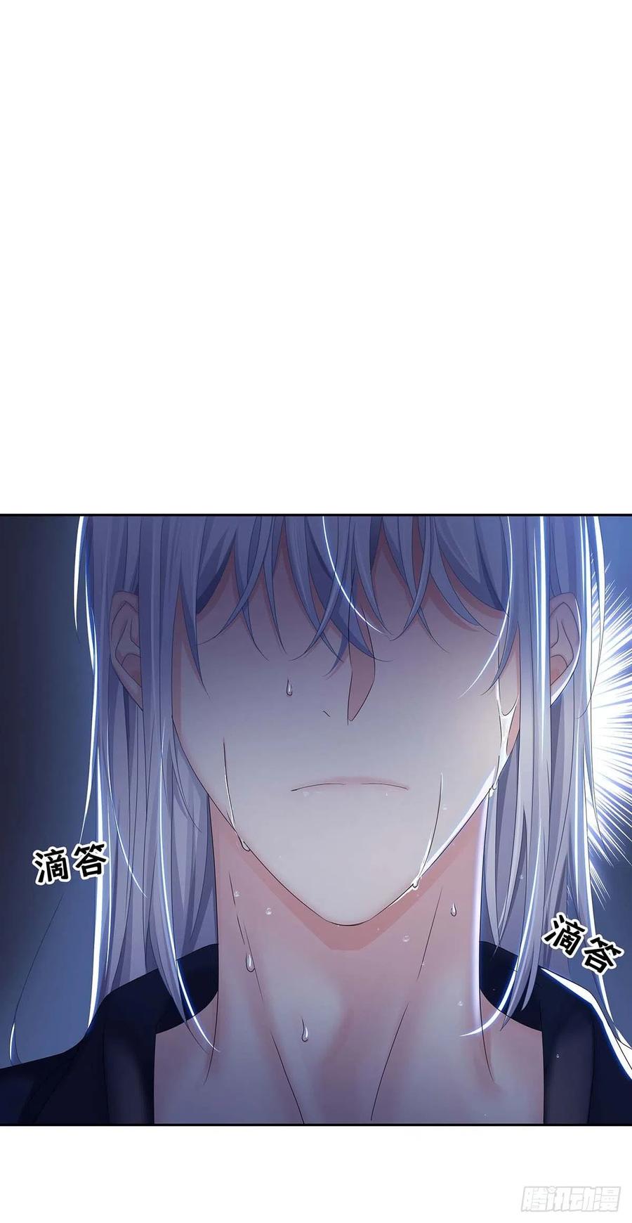 第29话 不想推开他29