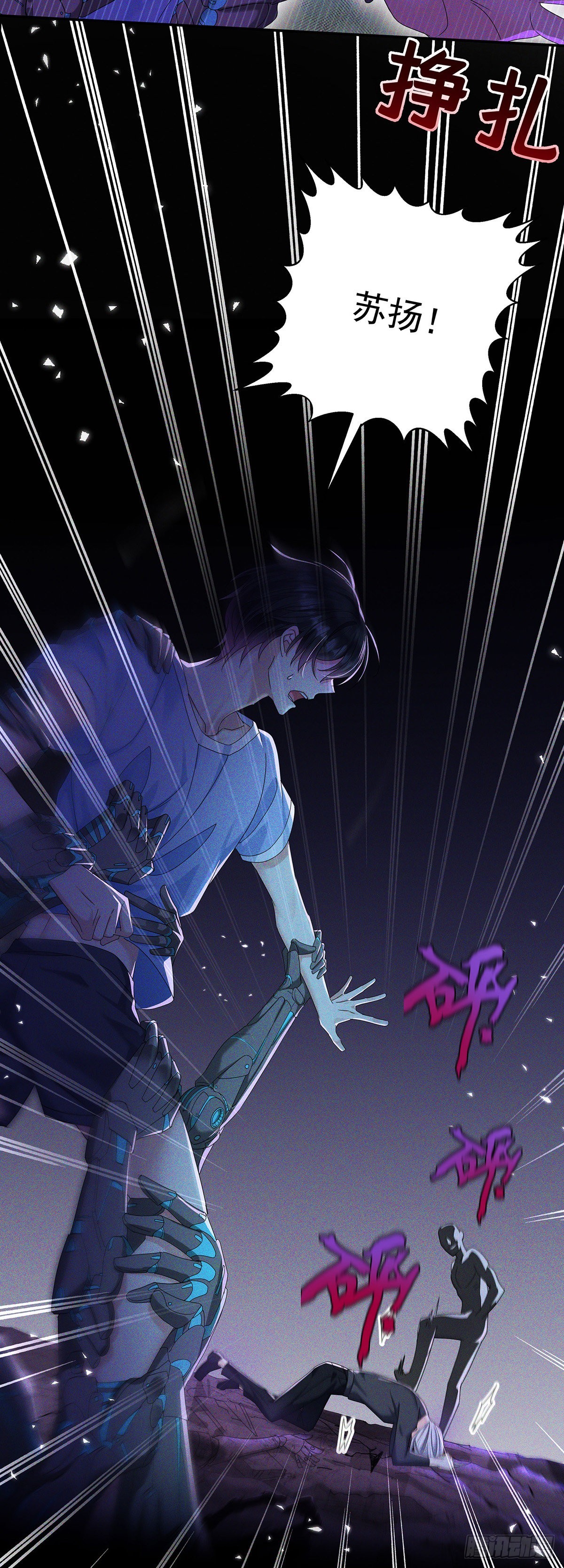 第41话 梦（4）27