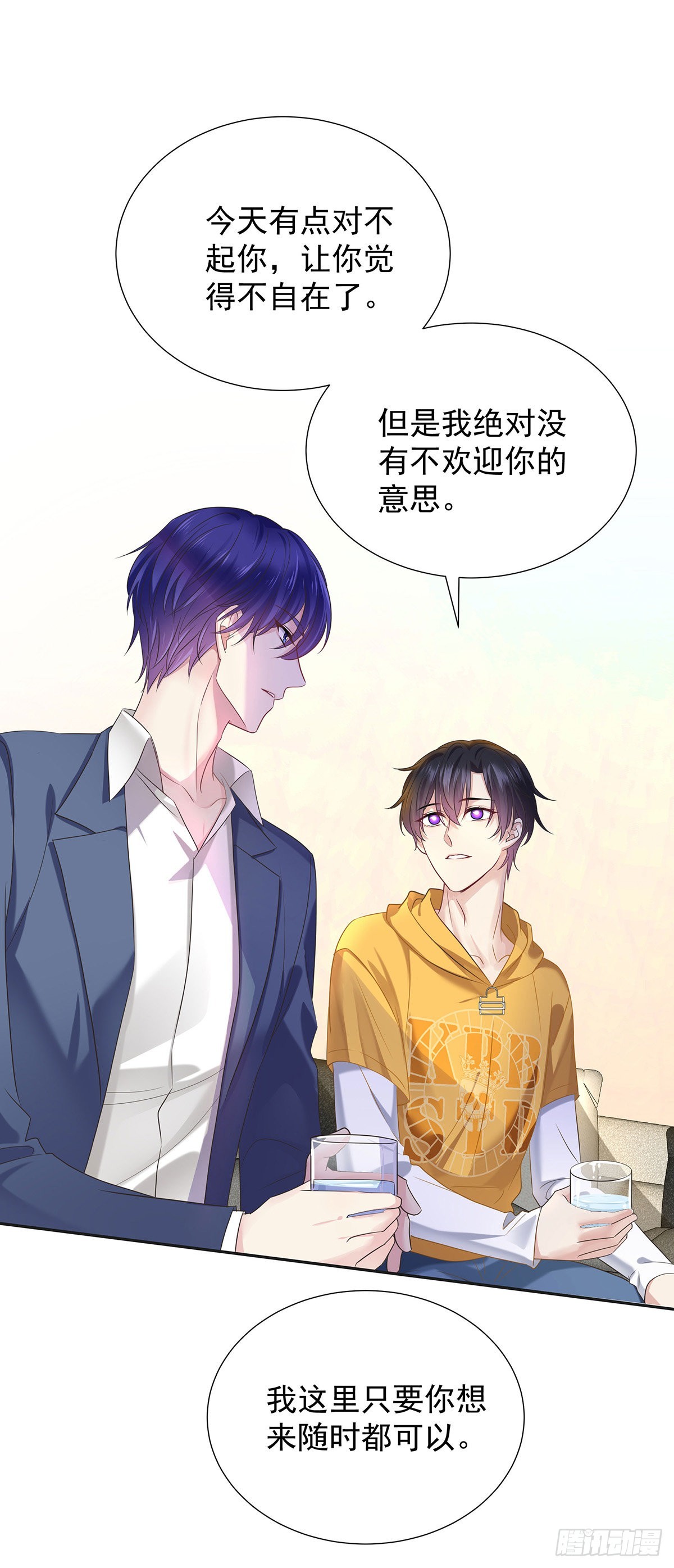 第57话 一直喜欢你24