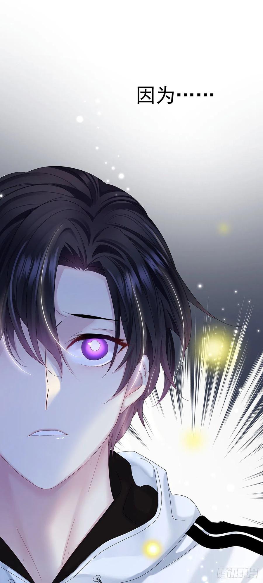 第37话 惩罚不能免5