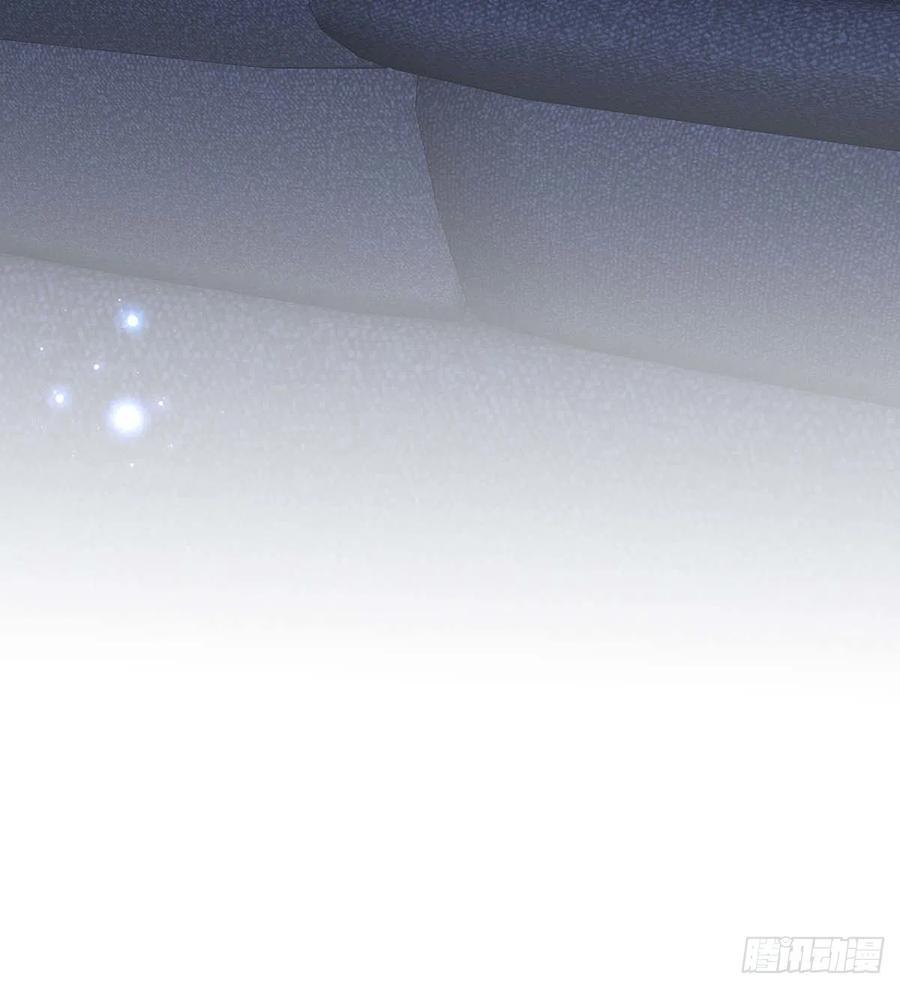 第29话 不想推开他33