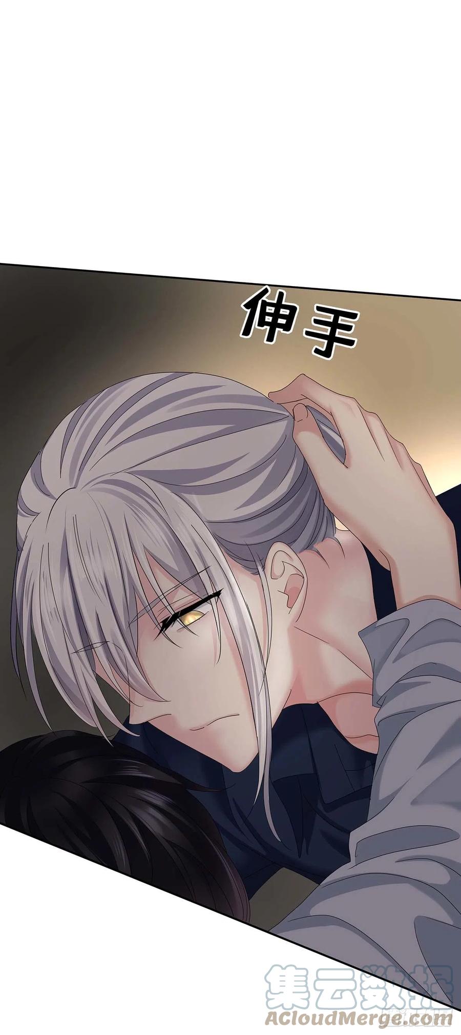 第27话 帮帮我2