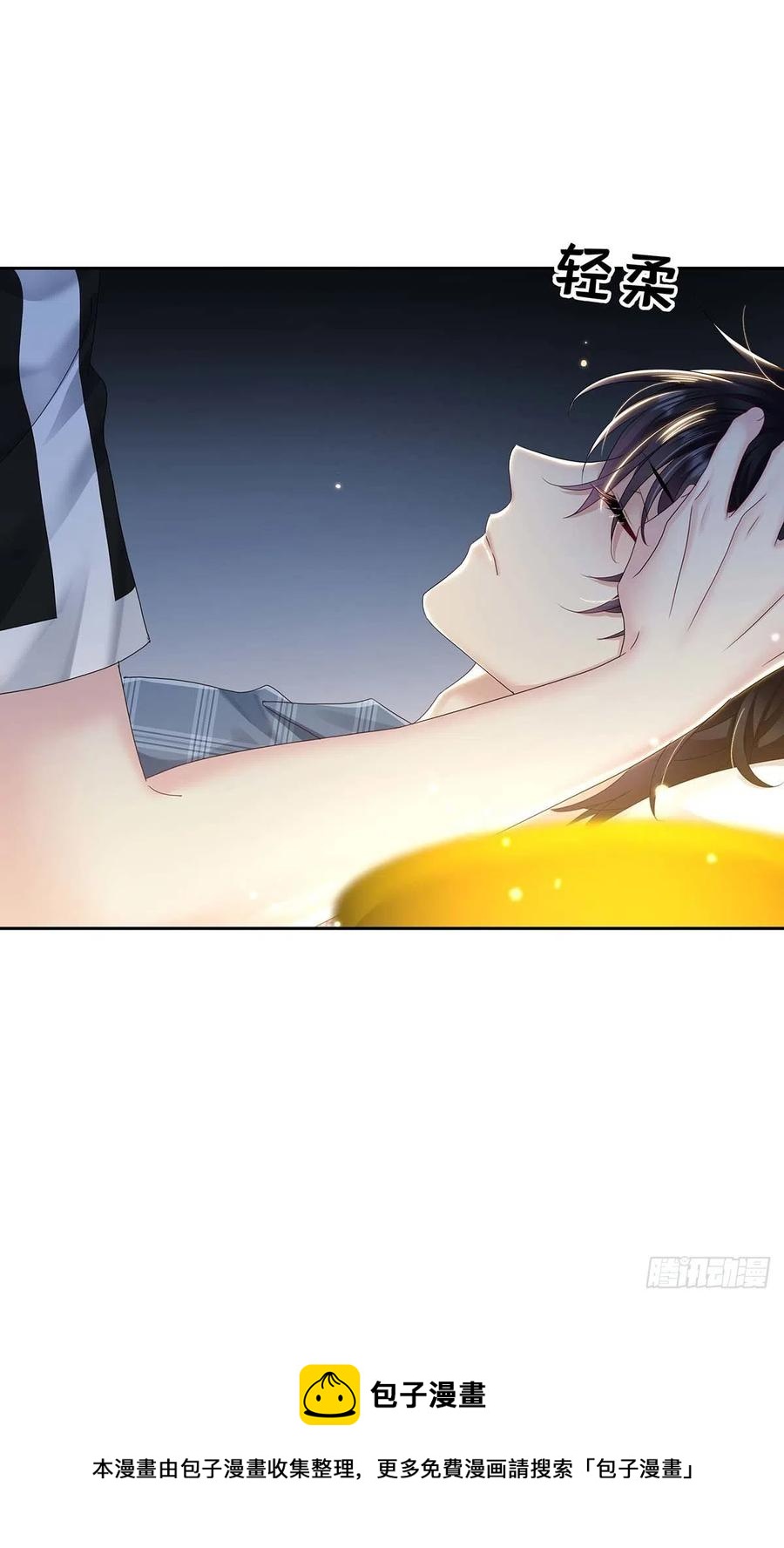 第30话 阿诚的短信20