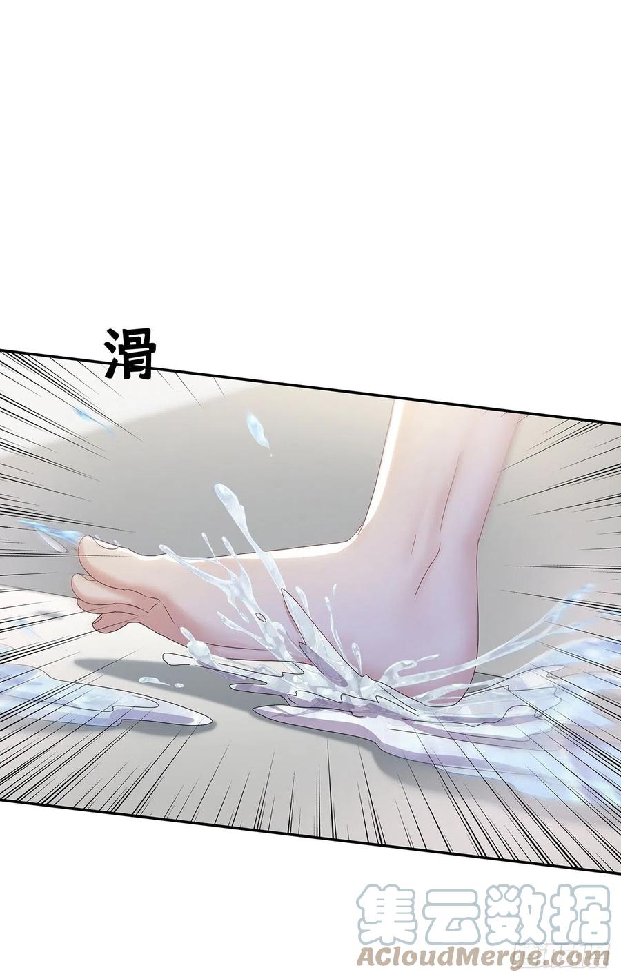 第35话 你也会损坏？26