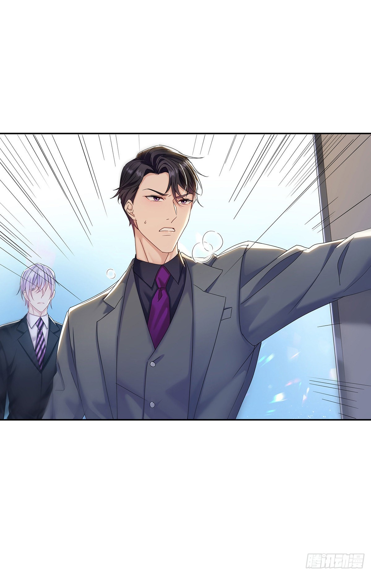 第44话 弟弟为了AI凶我10