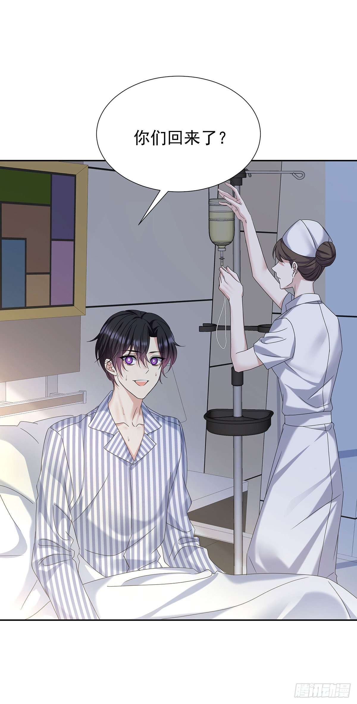 第47话 撒娇19