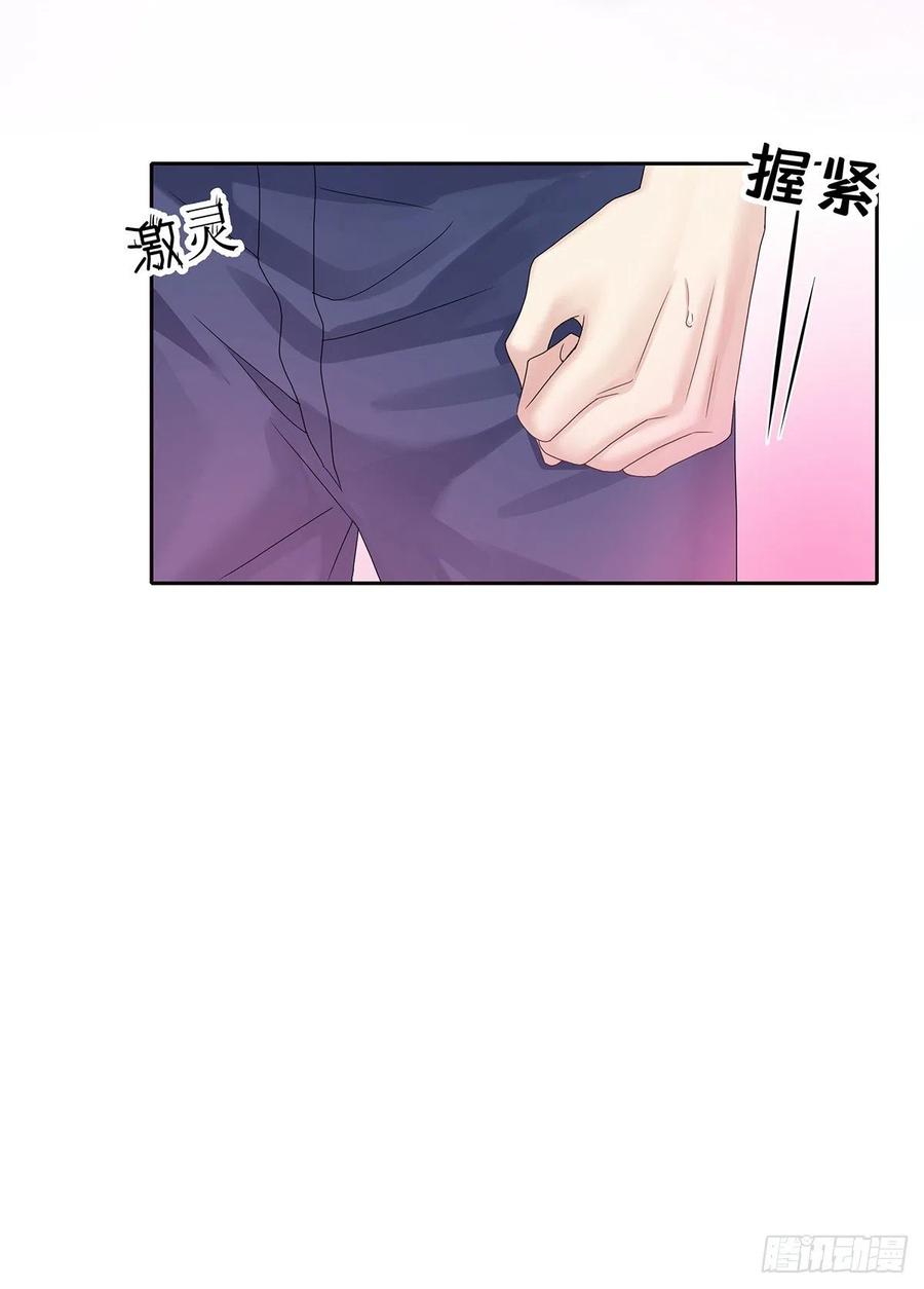 第36话 你是我的亲人19