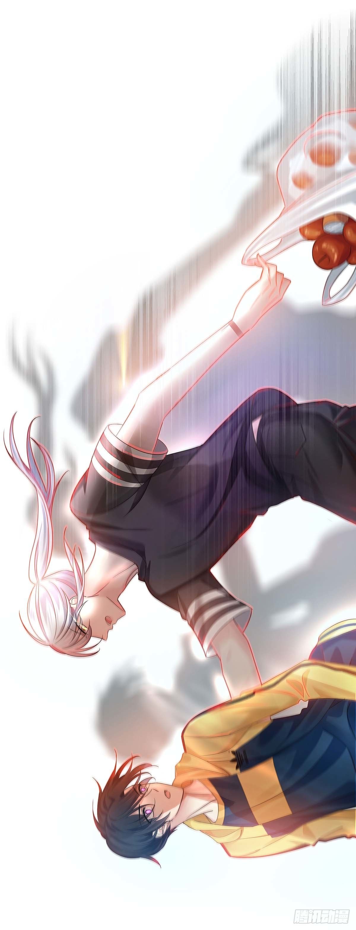第16话 强制关机1