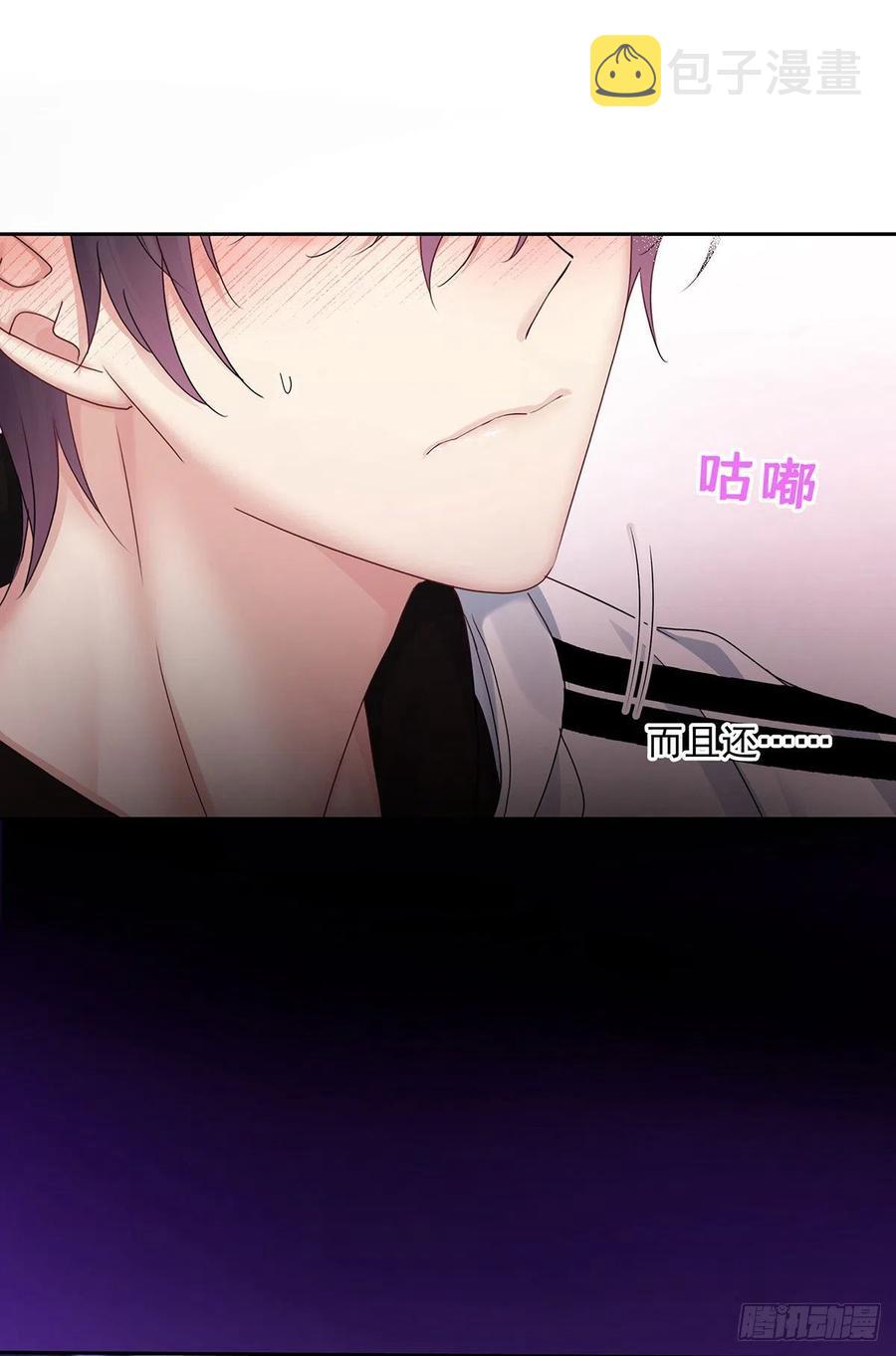 第36话 你是我的亲人15