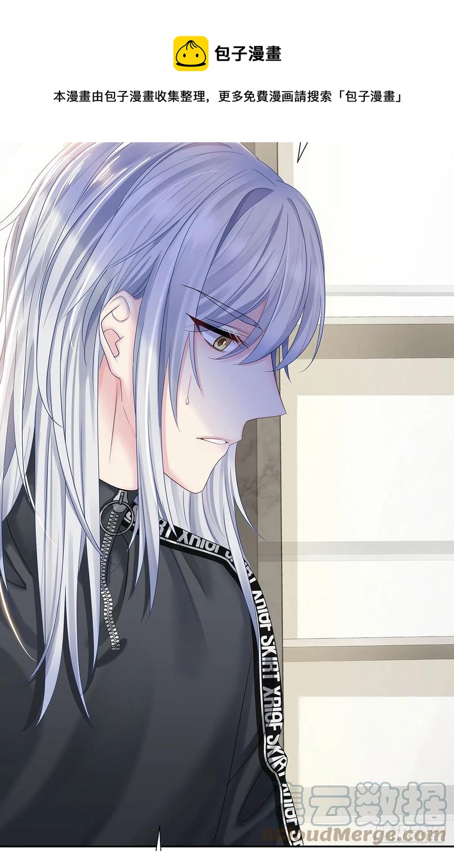 第37话 惩罚不能免16