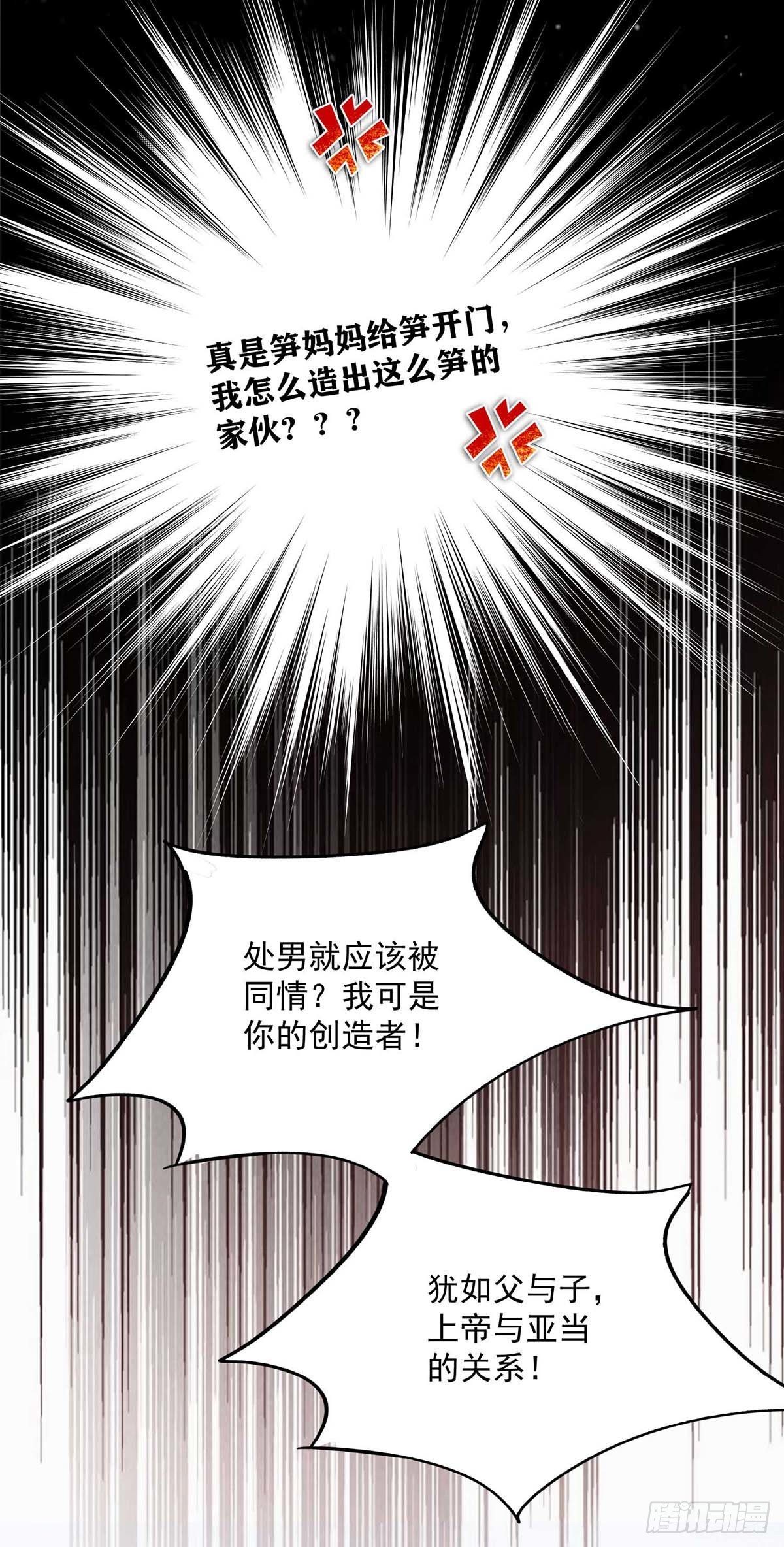 放料：预告5
