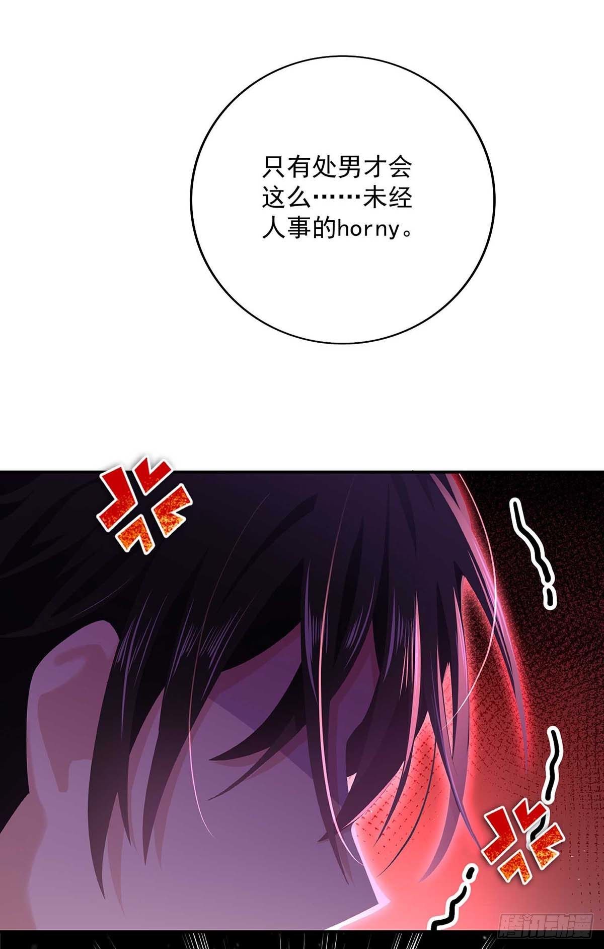 放料：预告4