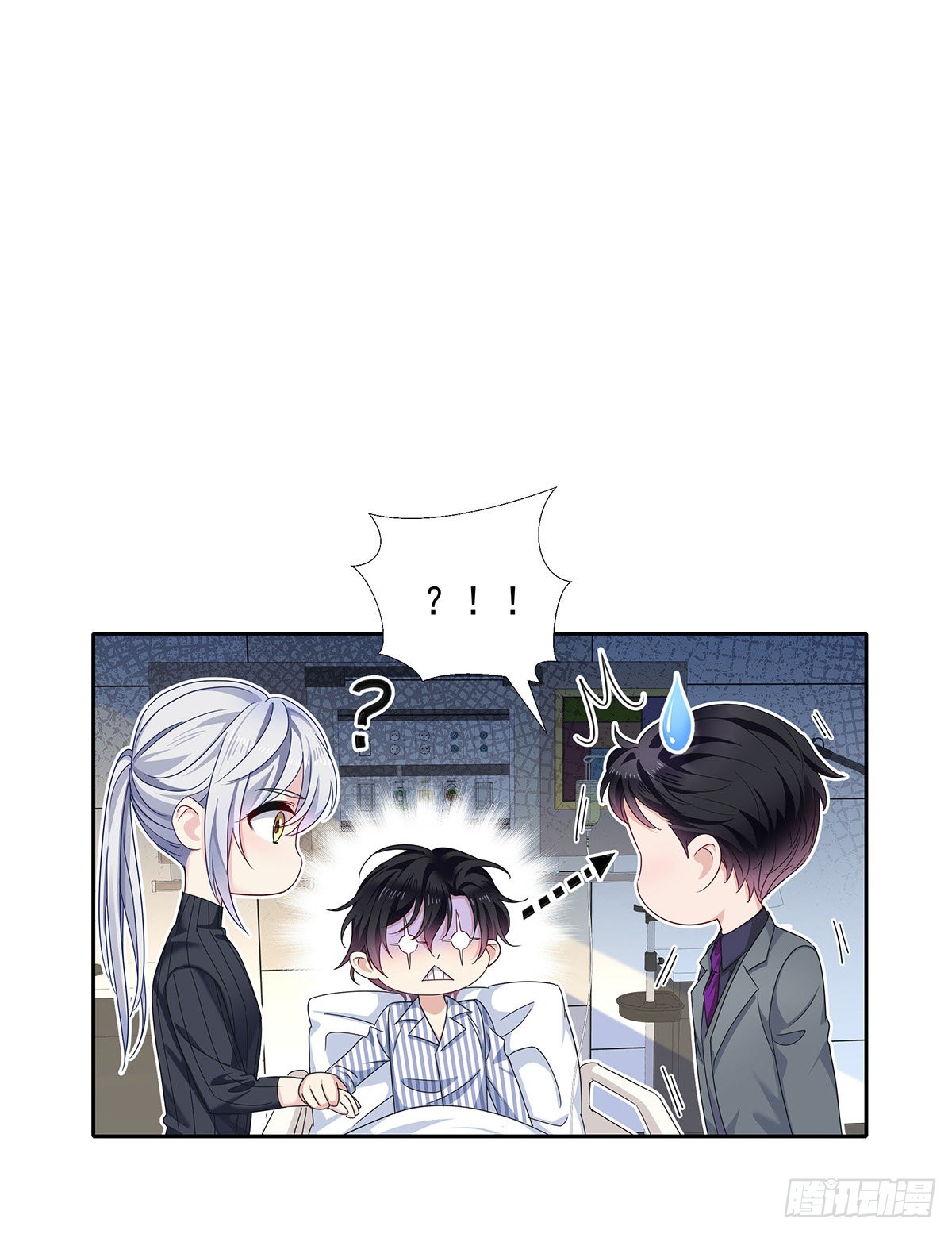 第44话 弟弟为了AI凶我34