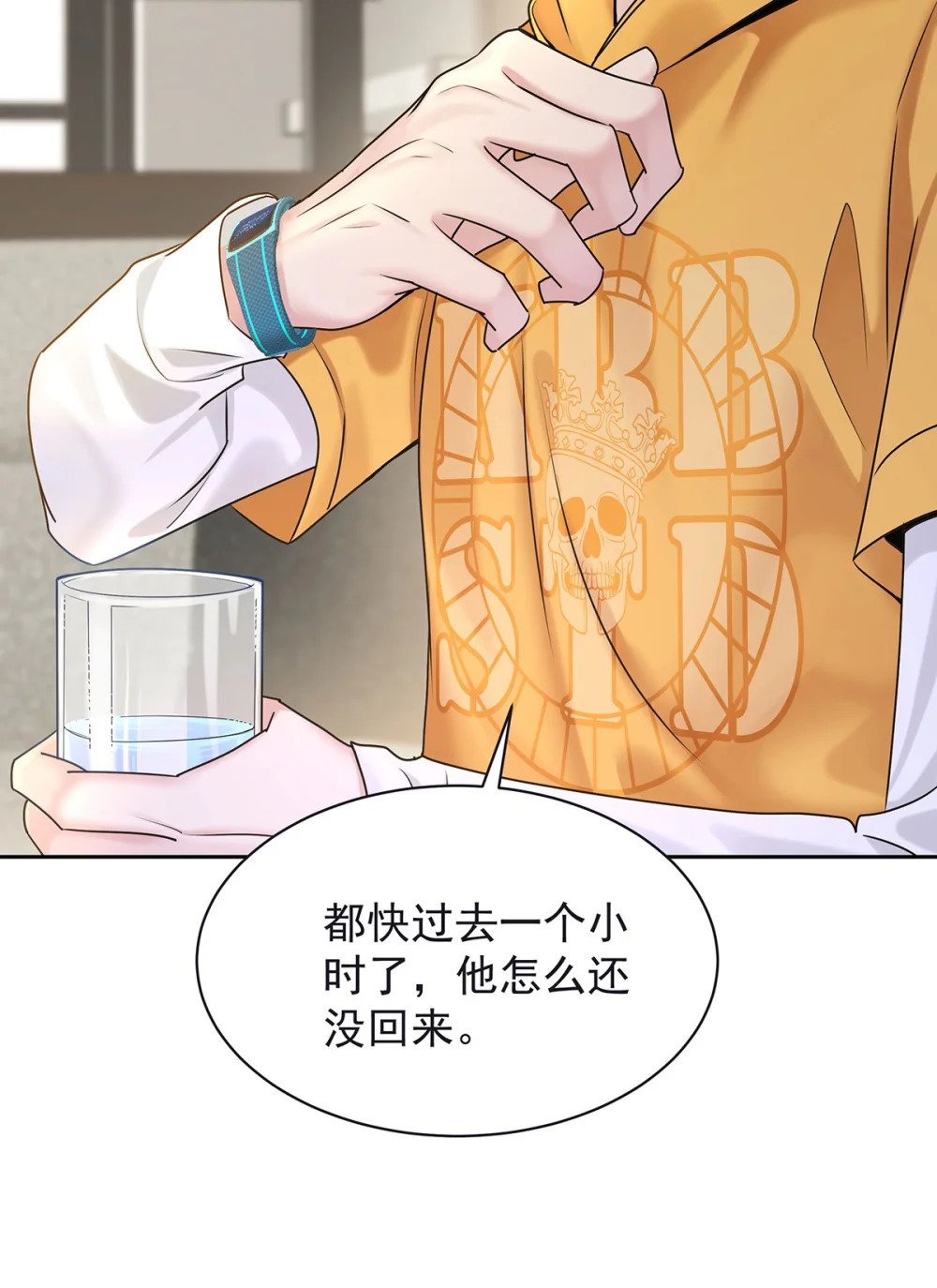 第65话 不祥的预感10