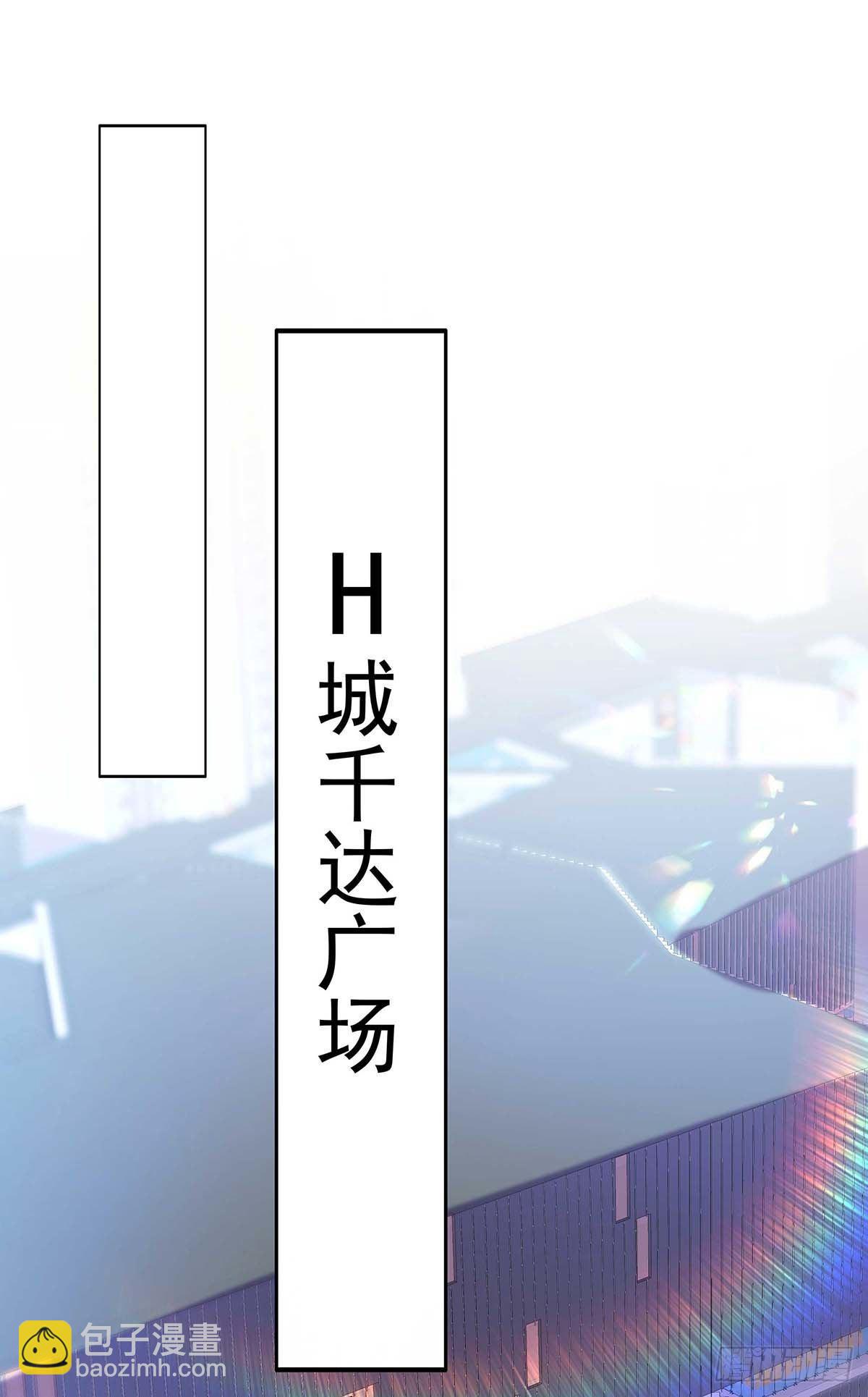 第7话 情侣装20