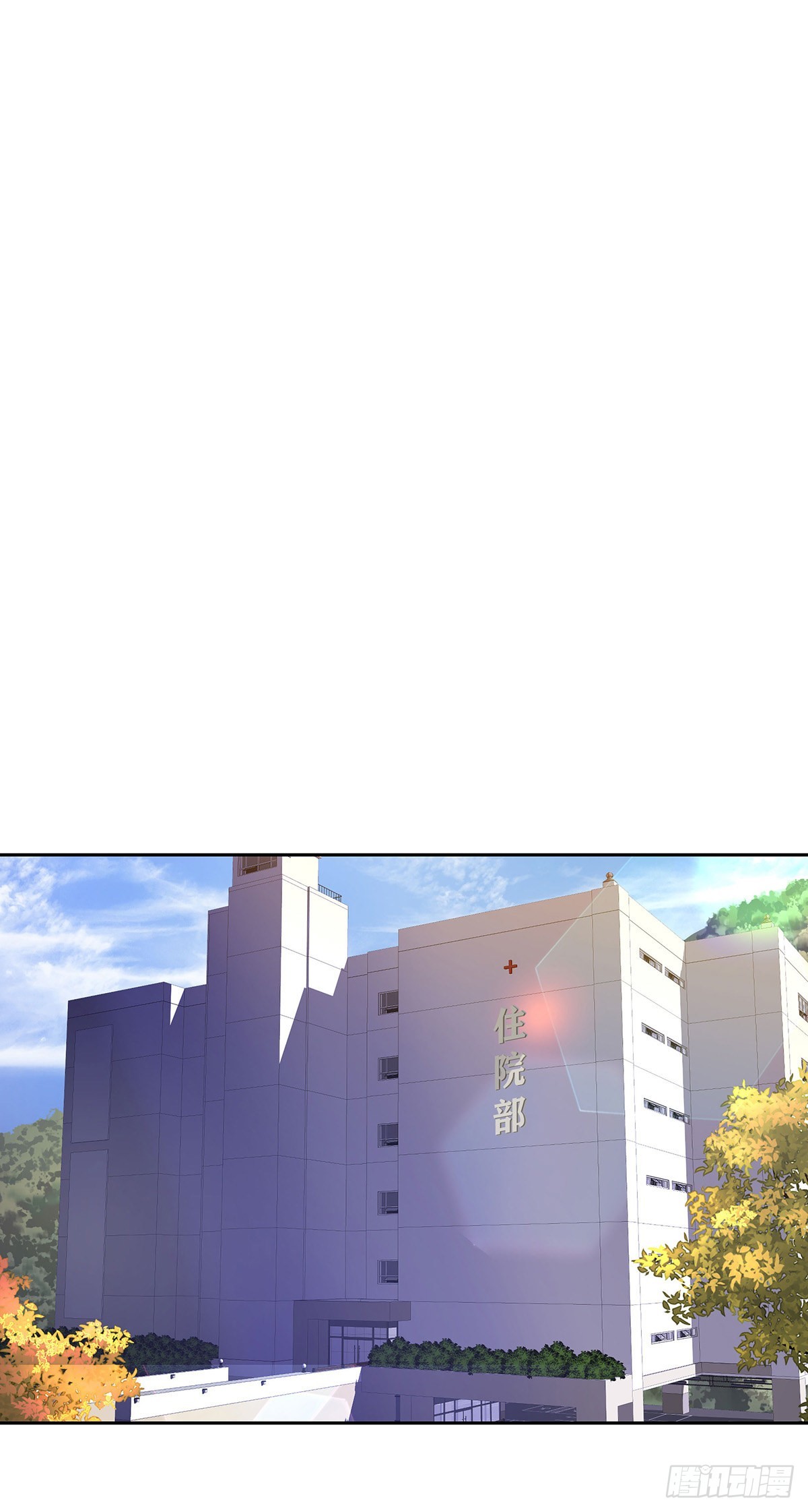 第54话 开机是个问题18
