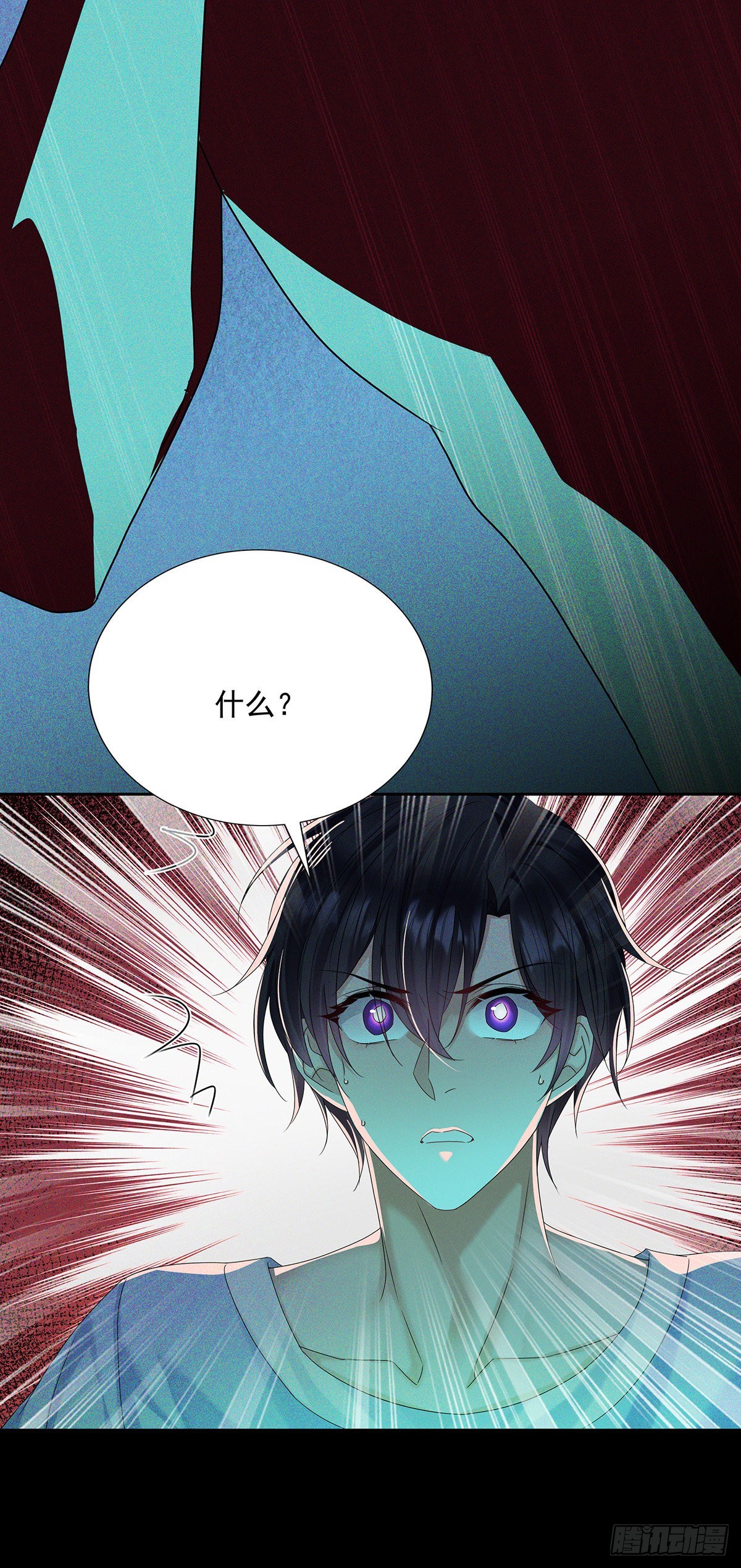 第41话 梦（4）10