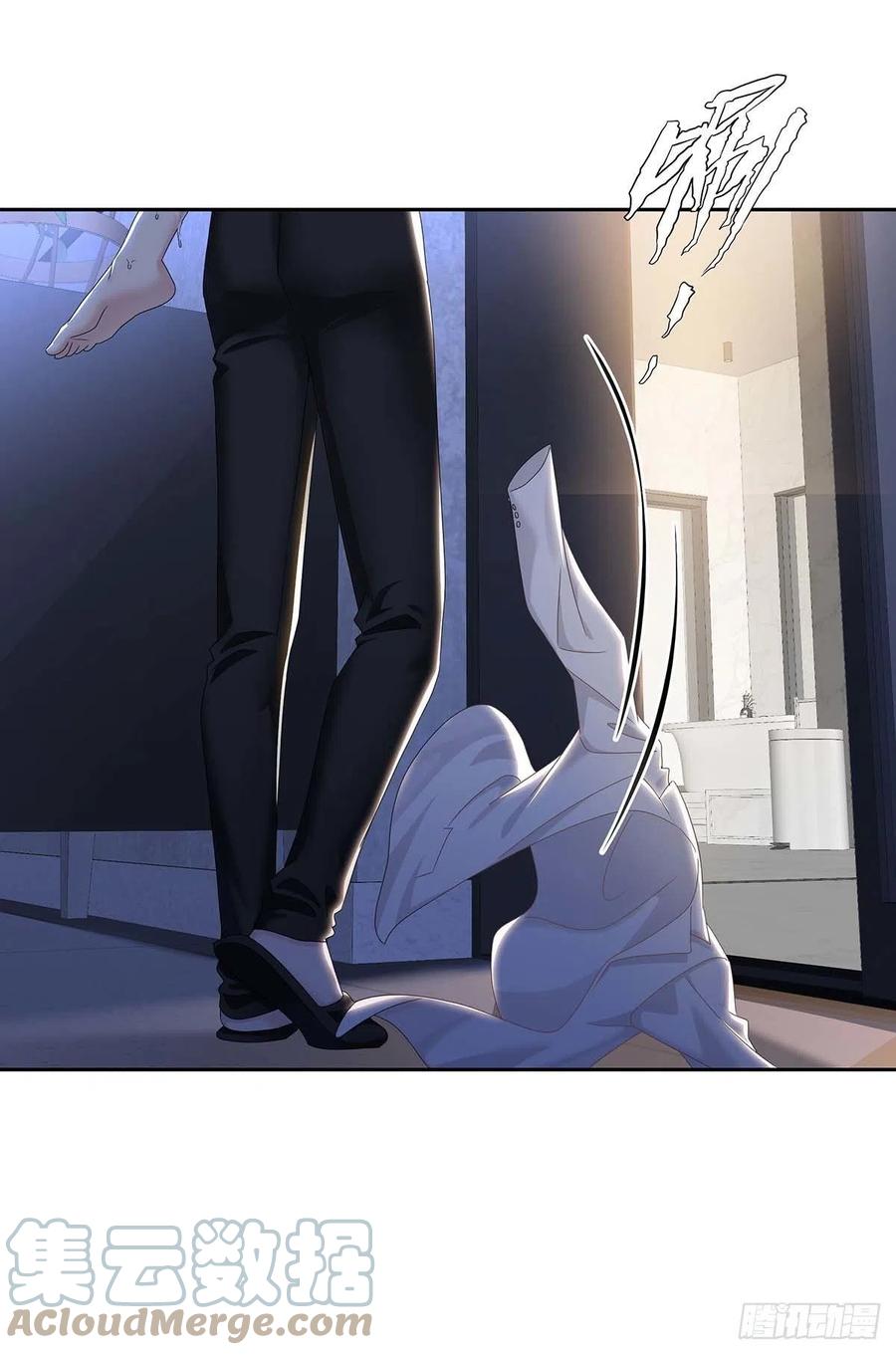 第29话 不想推开他34