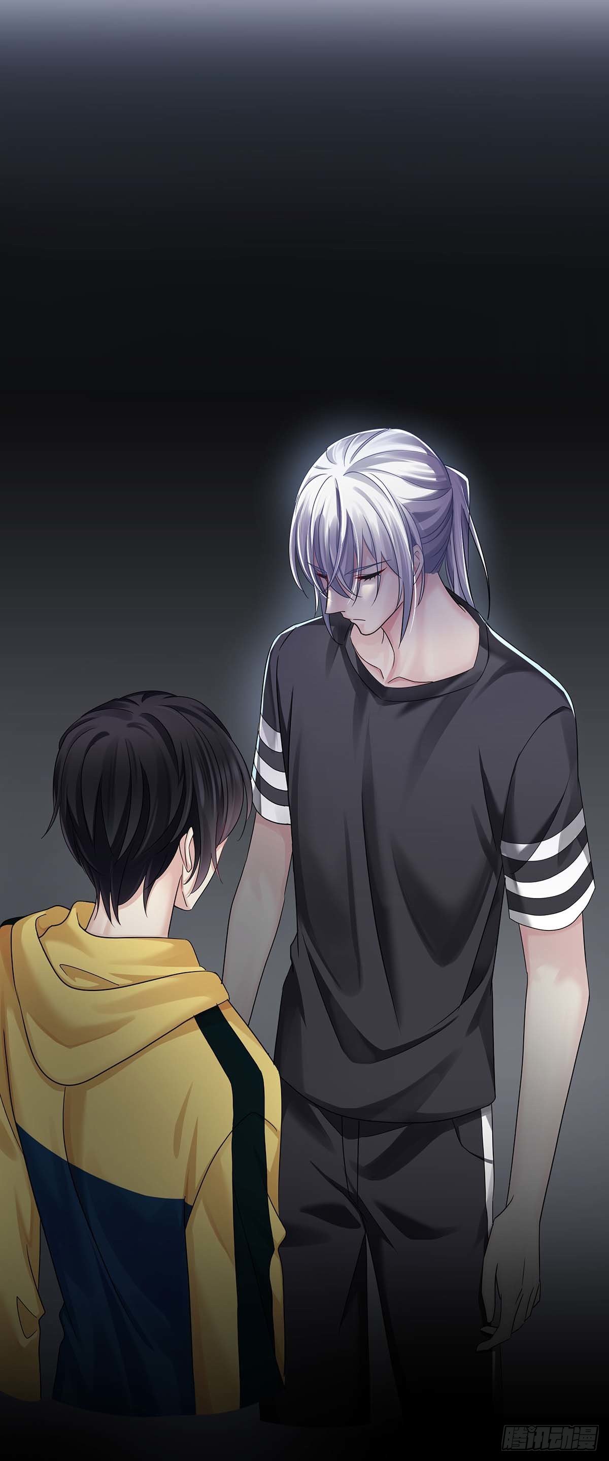 第16话 强制关机23