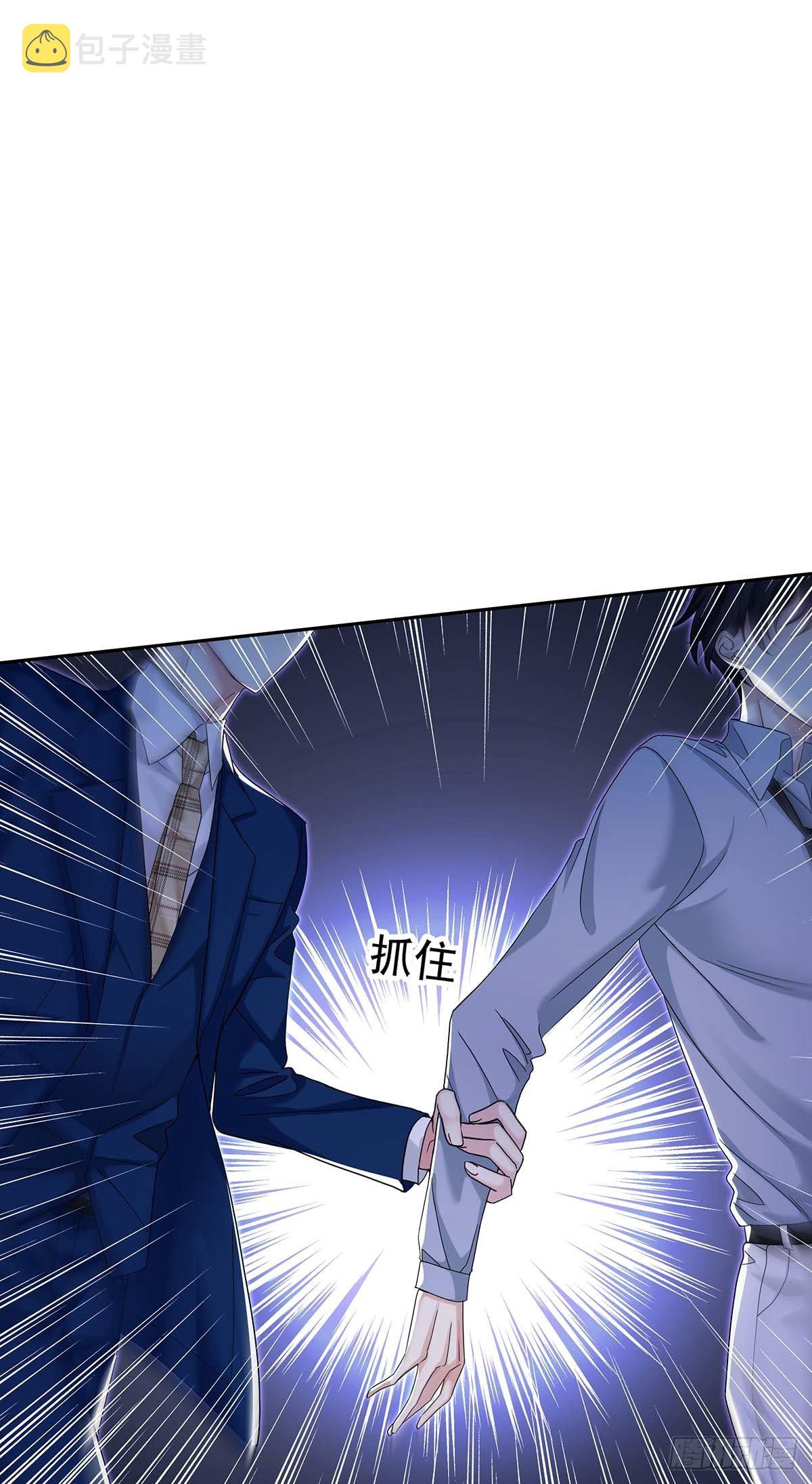 第24话 修罗场36