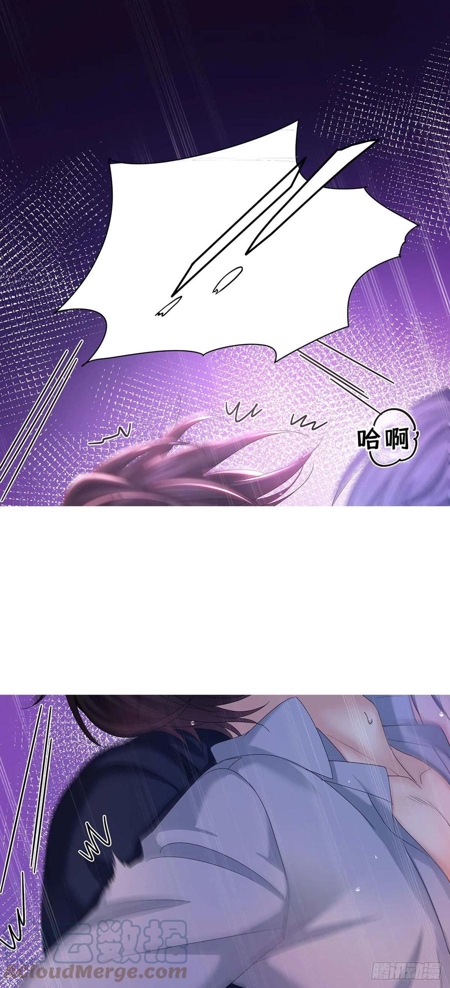 第28话 陪在你身边的人38