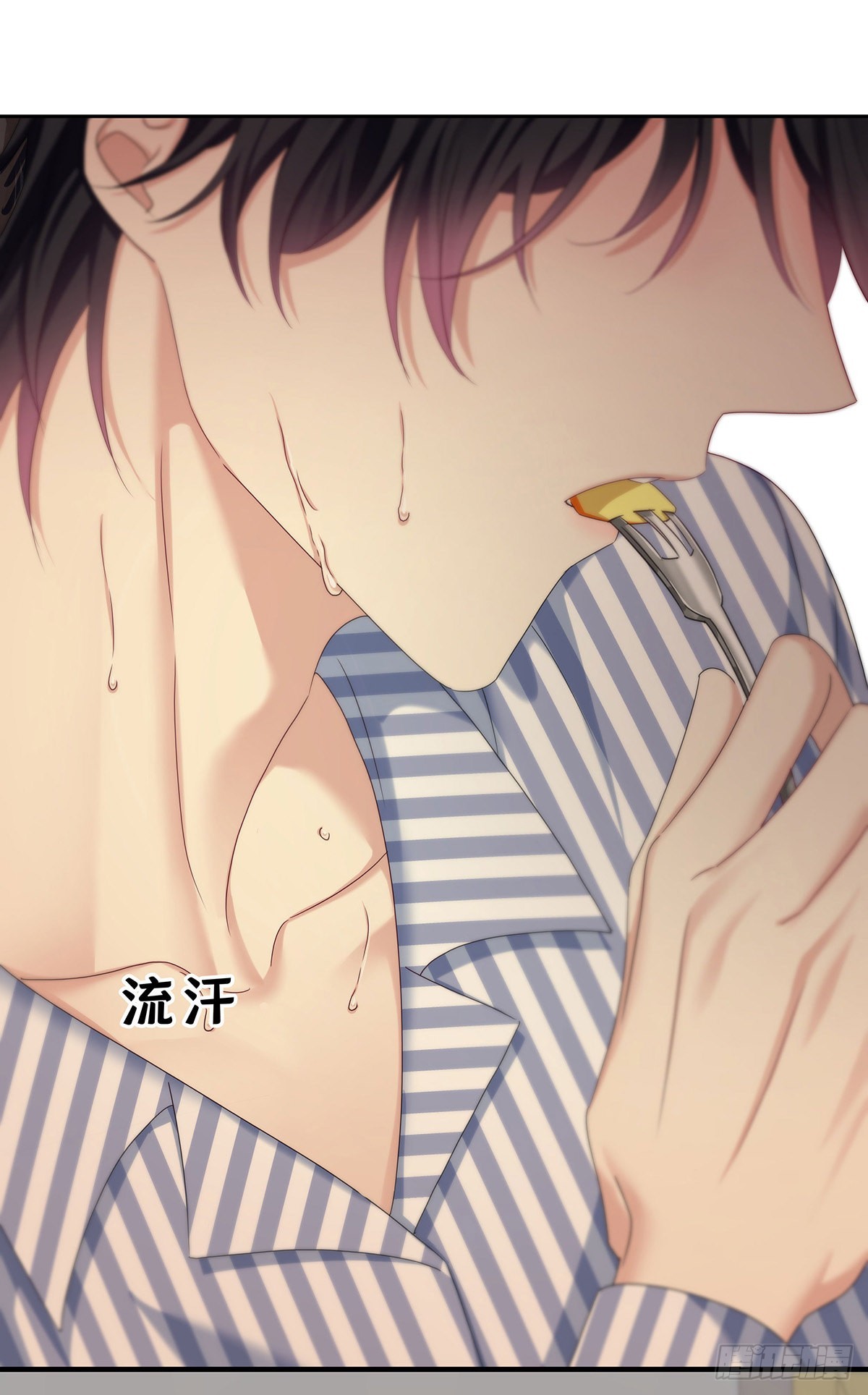 第47话 撒娇29